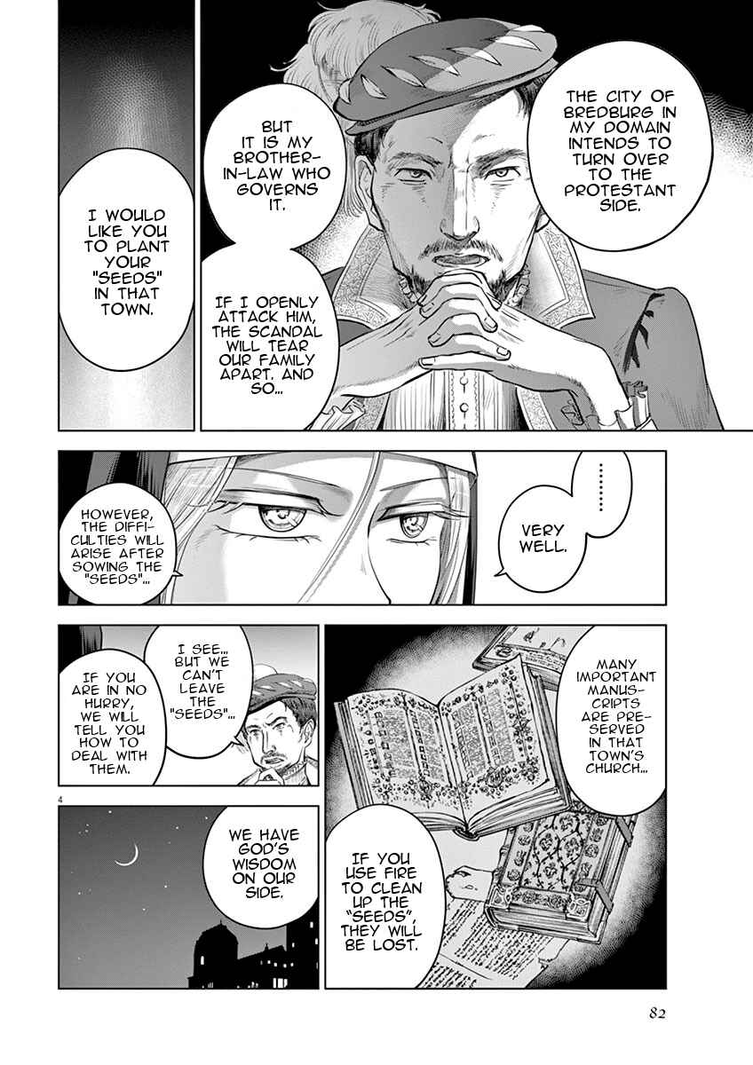 Page 4 Chapter 8 Hengoku no Schwester