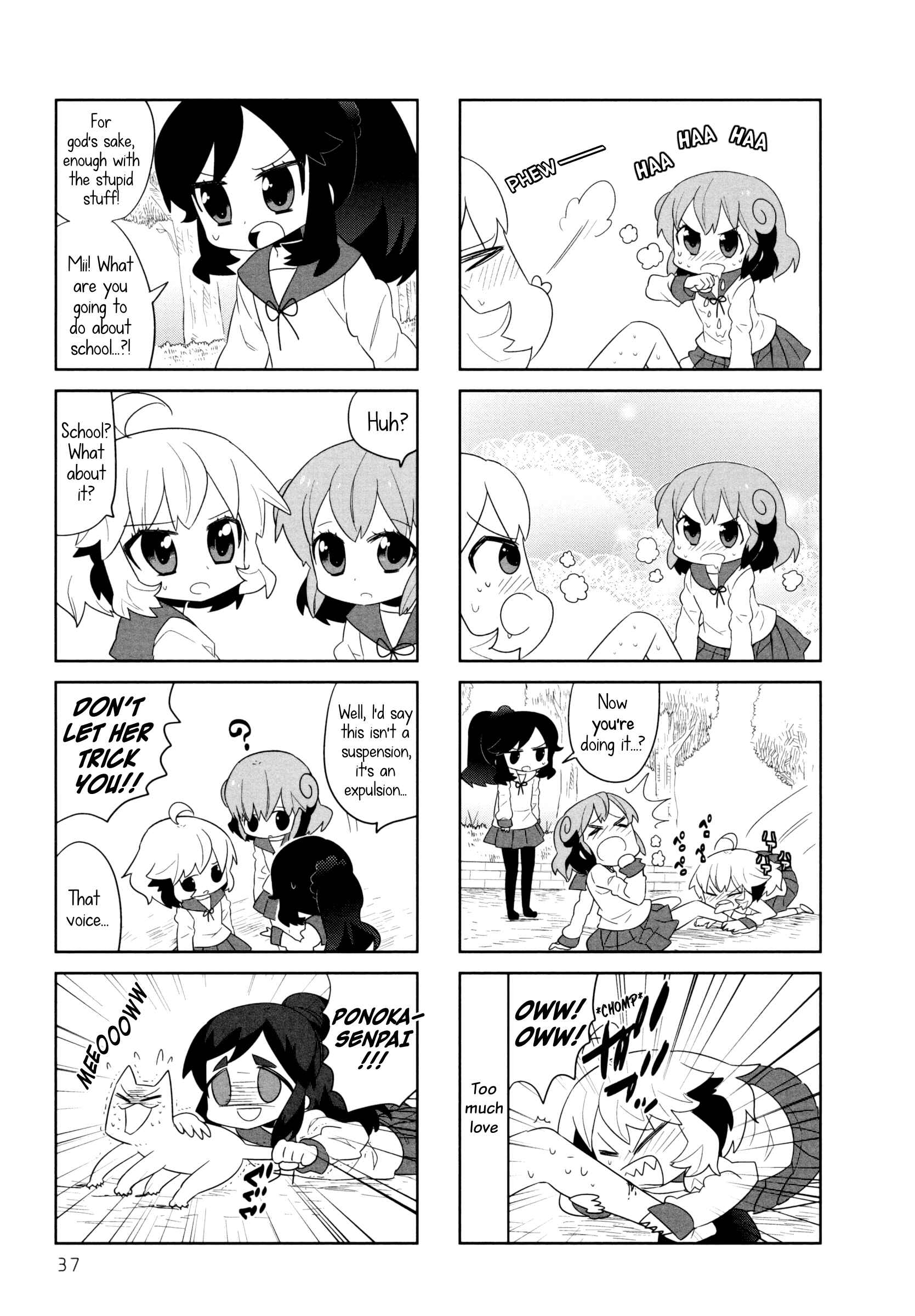 Page 3 Chapter 5 Ai Mai Mii