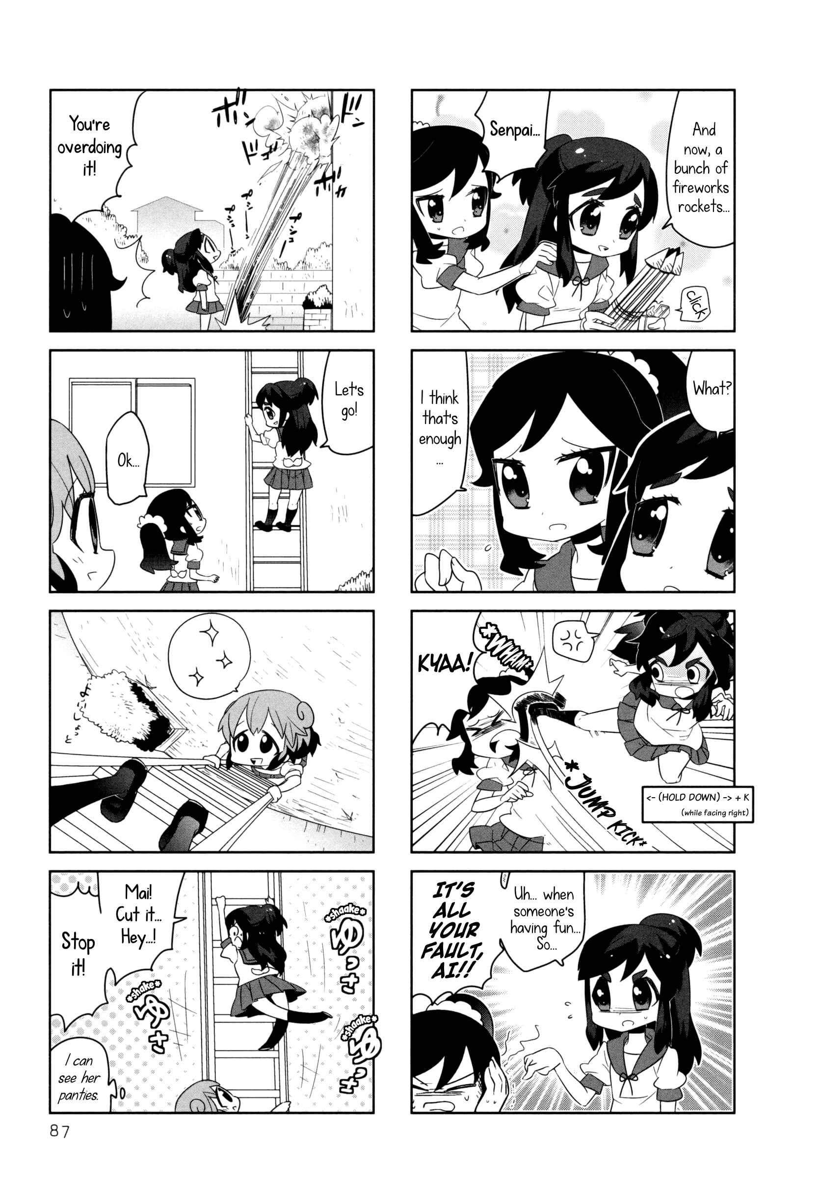 Page 3 Chapter 12 Ai Mai Mii