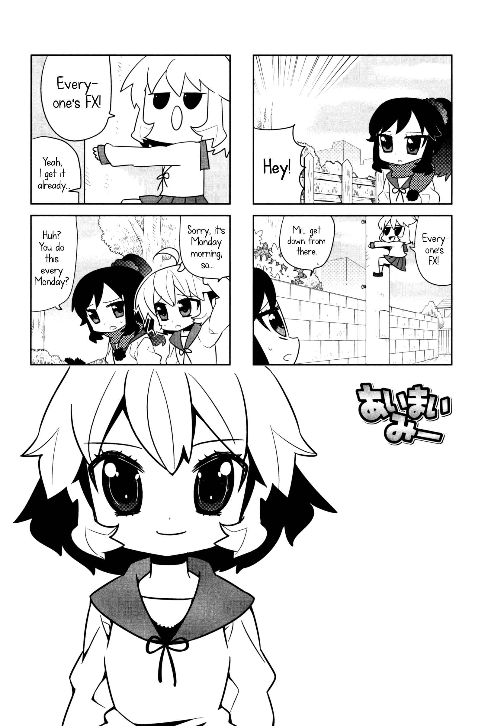 Page 1 Chapter 6 Ai Mai Mii