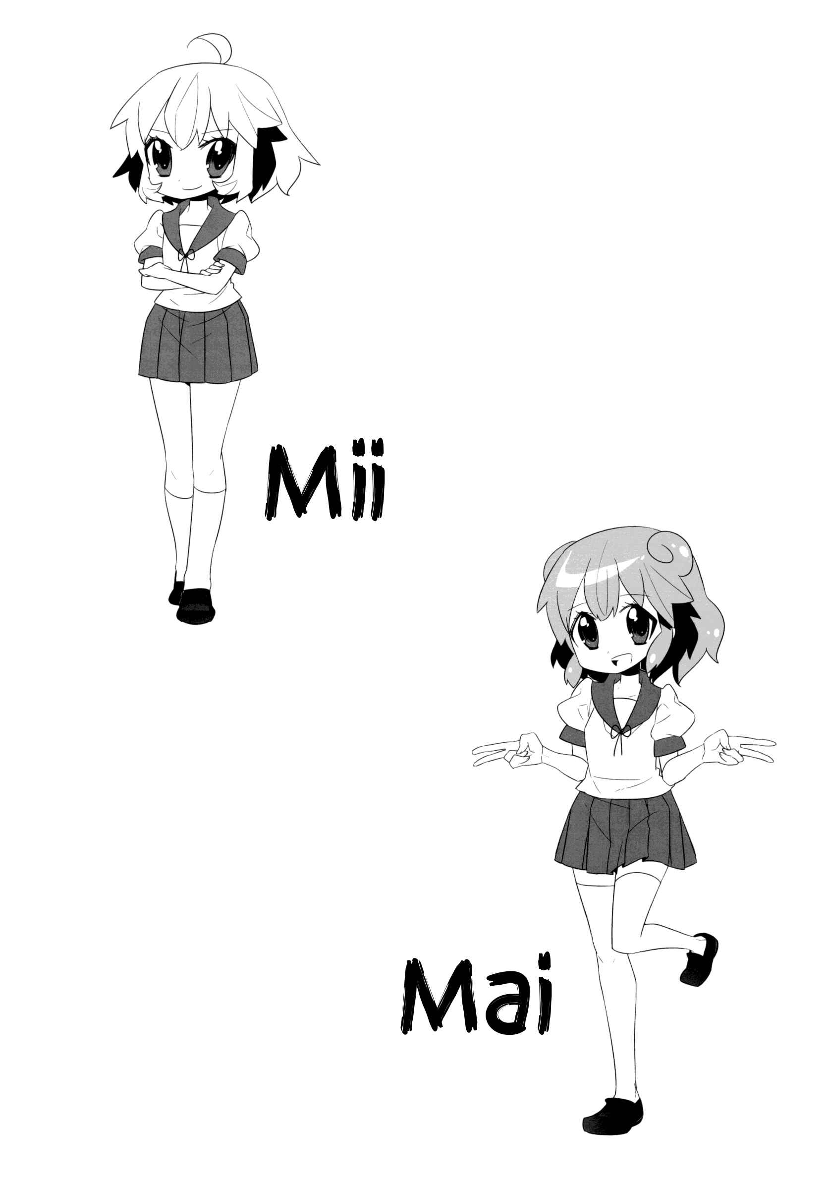 Page 8 Chapter 9 Ai Mai Mii