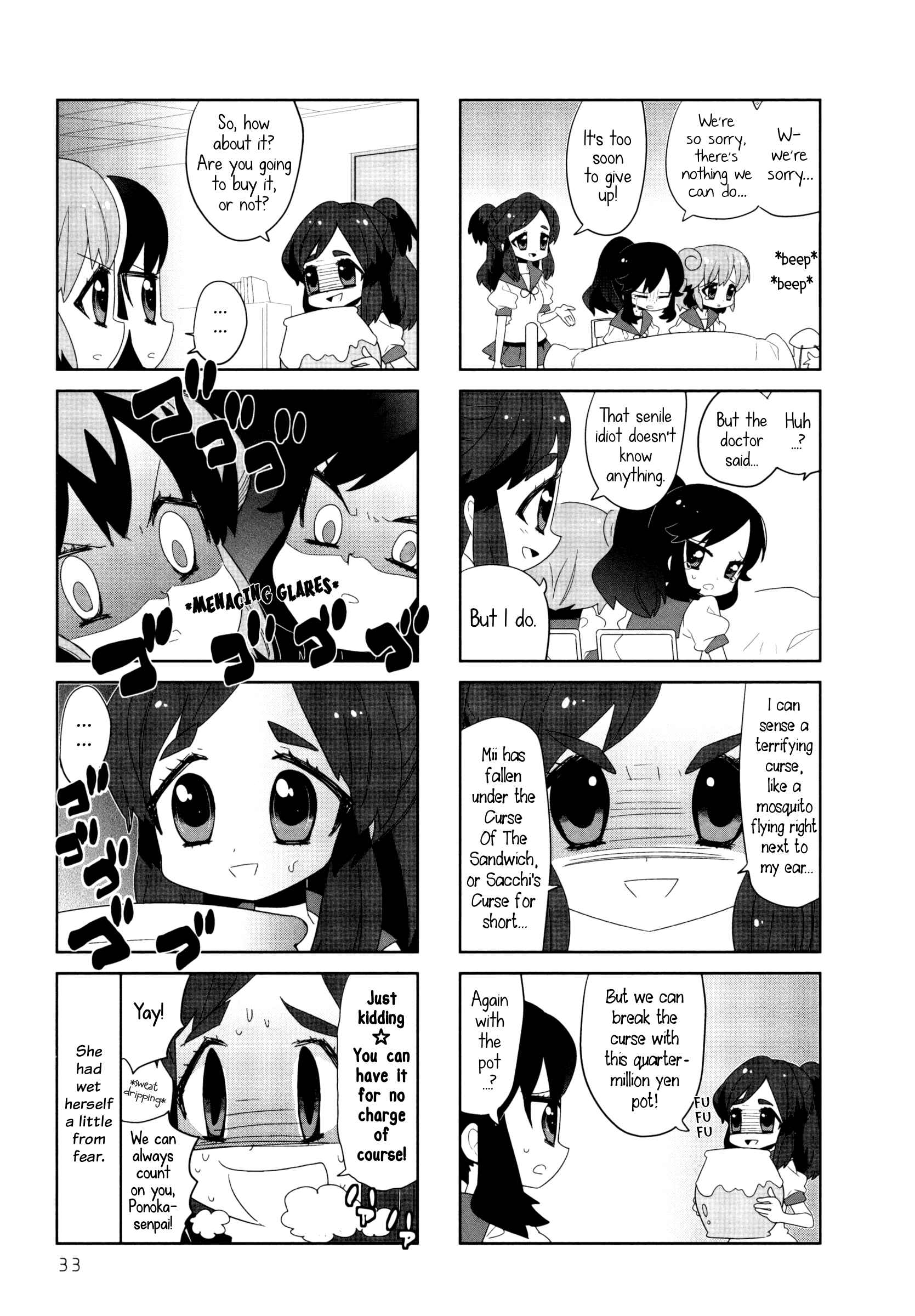 Page 5 Chapter 4 Ai Mai Mii
