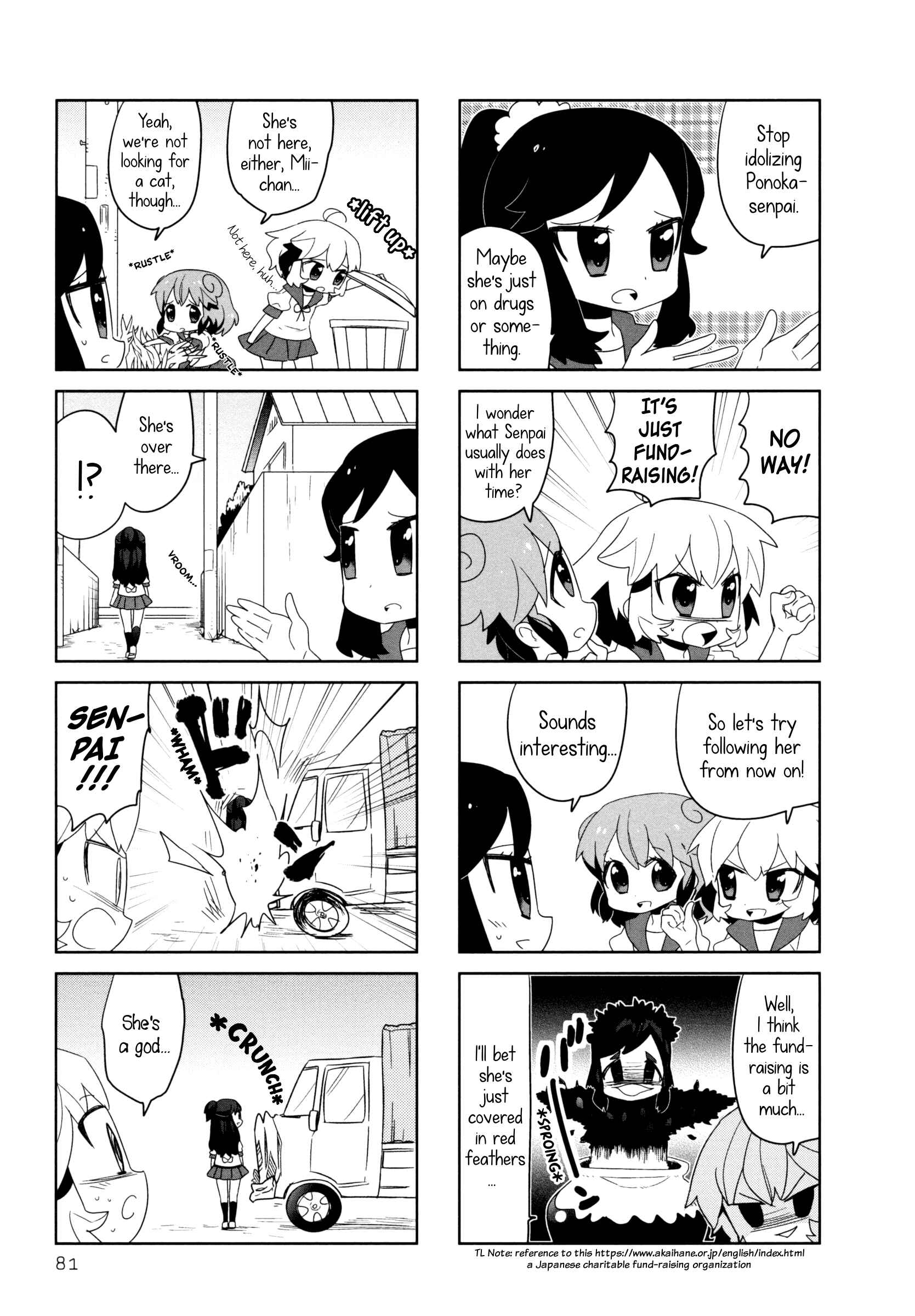 Page 5 Chapter 11 Ai Mai Mii