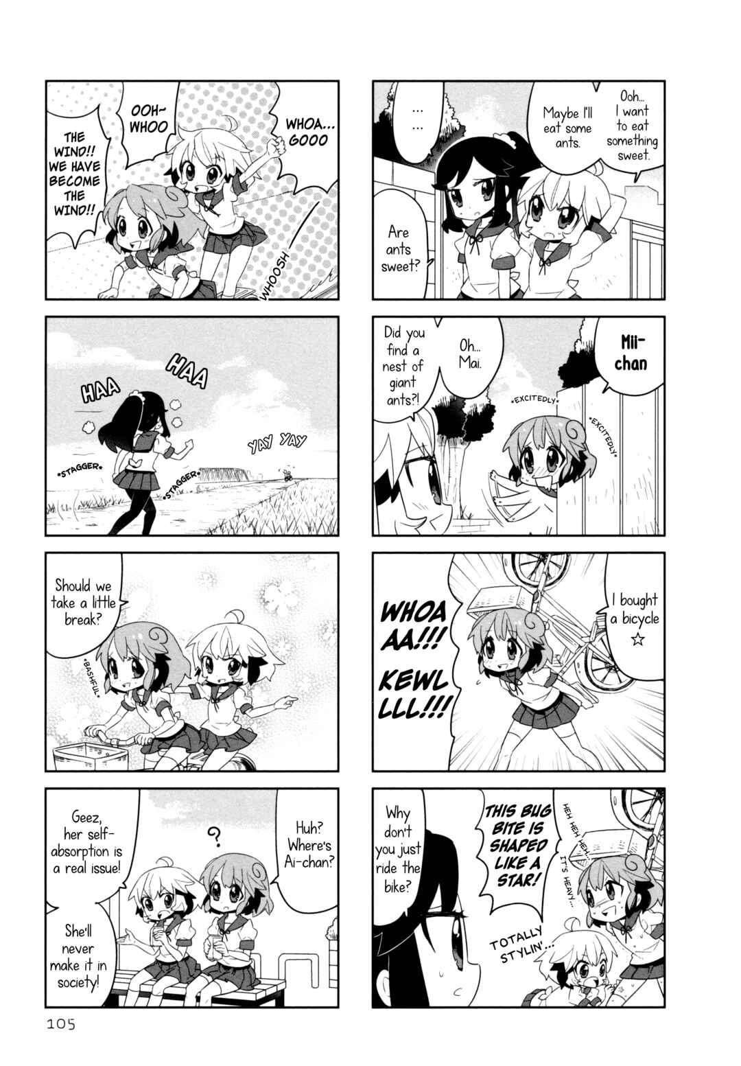 Page 3 Chapter 14 Ai Mai Mii