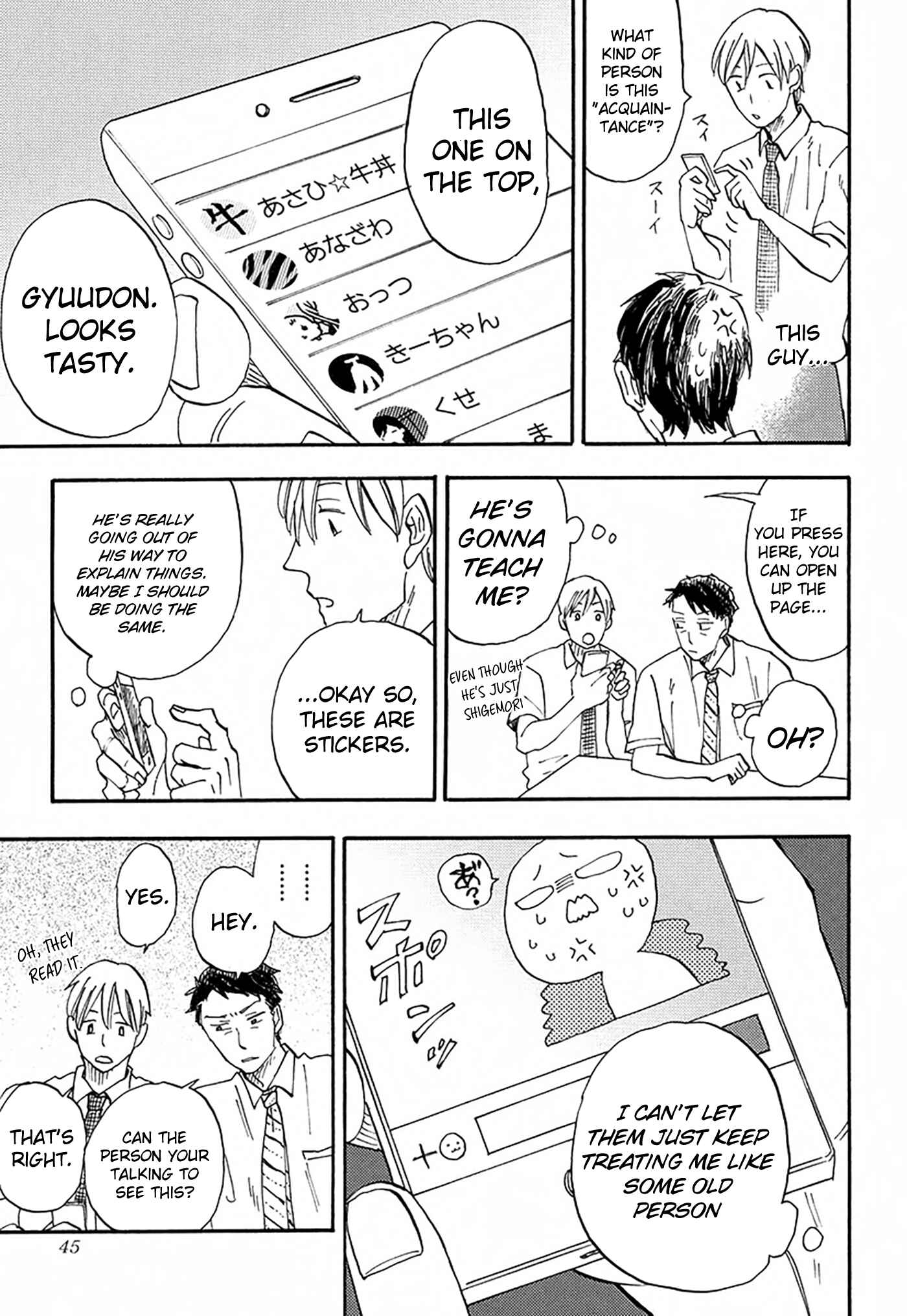 Page 10 Chapter 2 Otoko Yamome mo Hana ha Saku