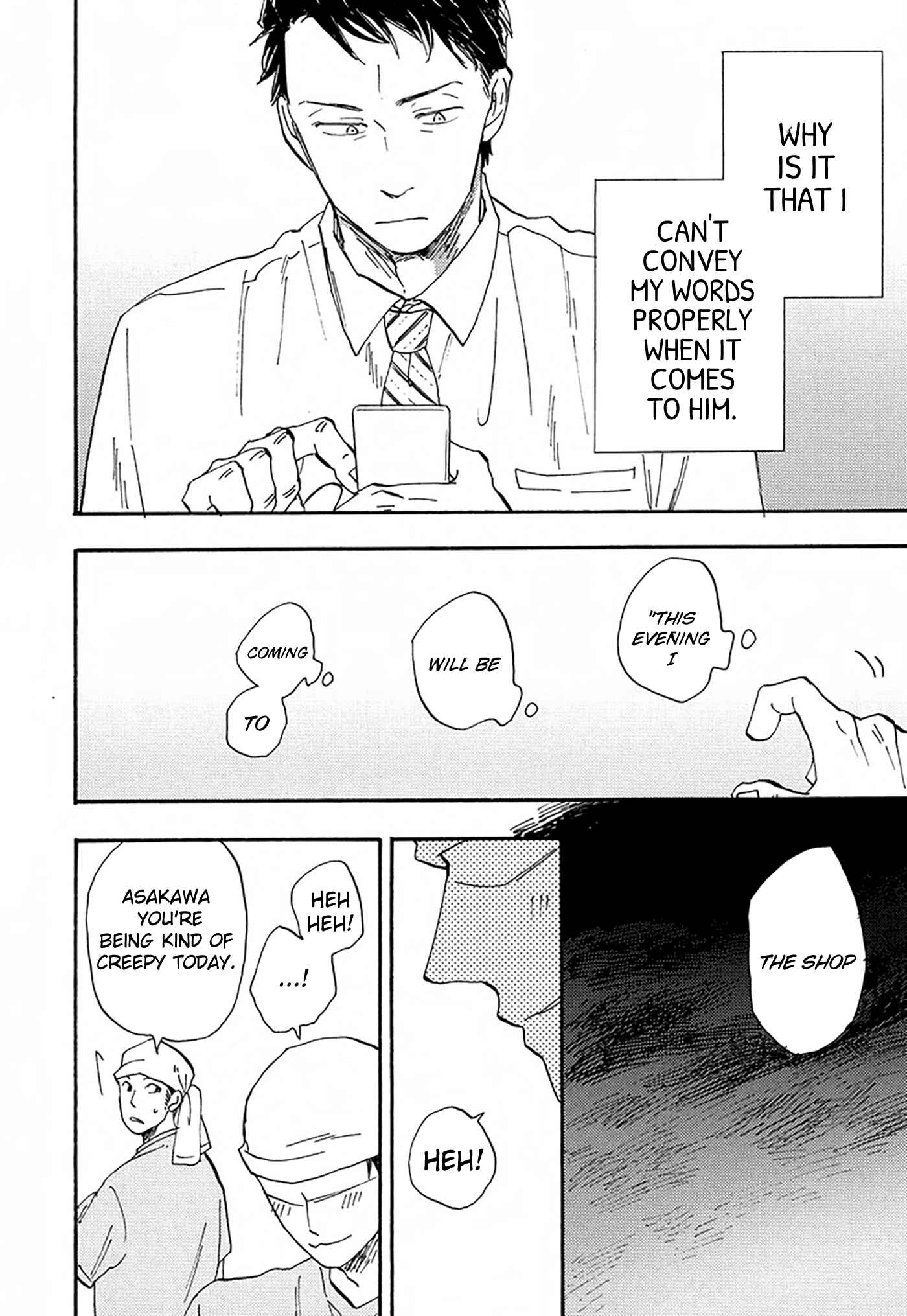 Page 13 Chapter 2 Otoko Yamome mo Hana ha Saku