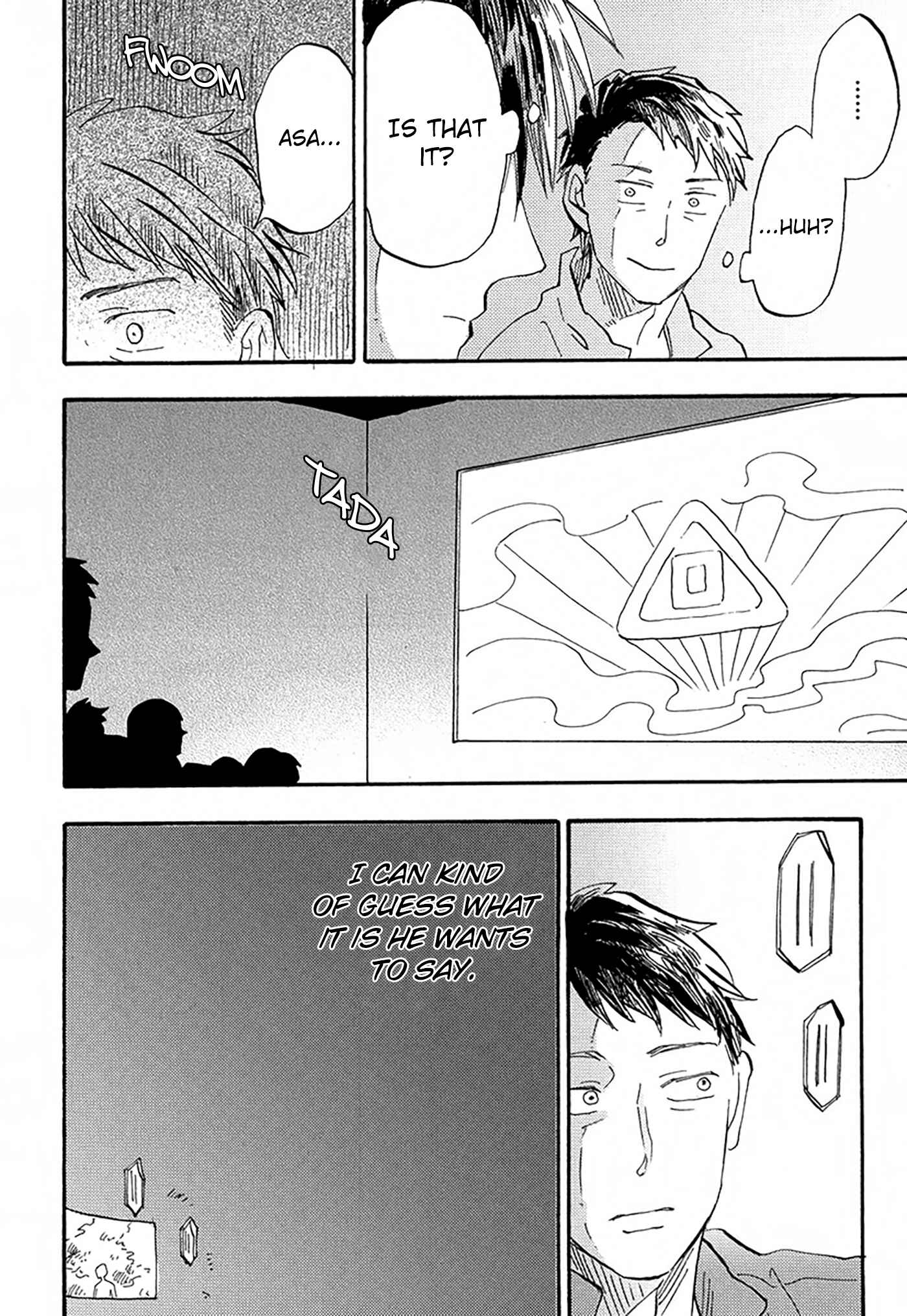 Page 33 Chapter 2 Otoko Yamome mo Hana ha Saku