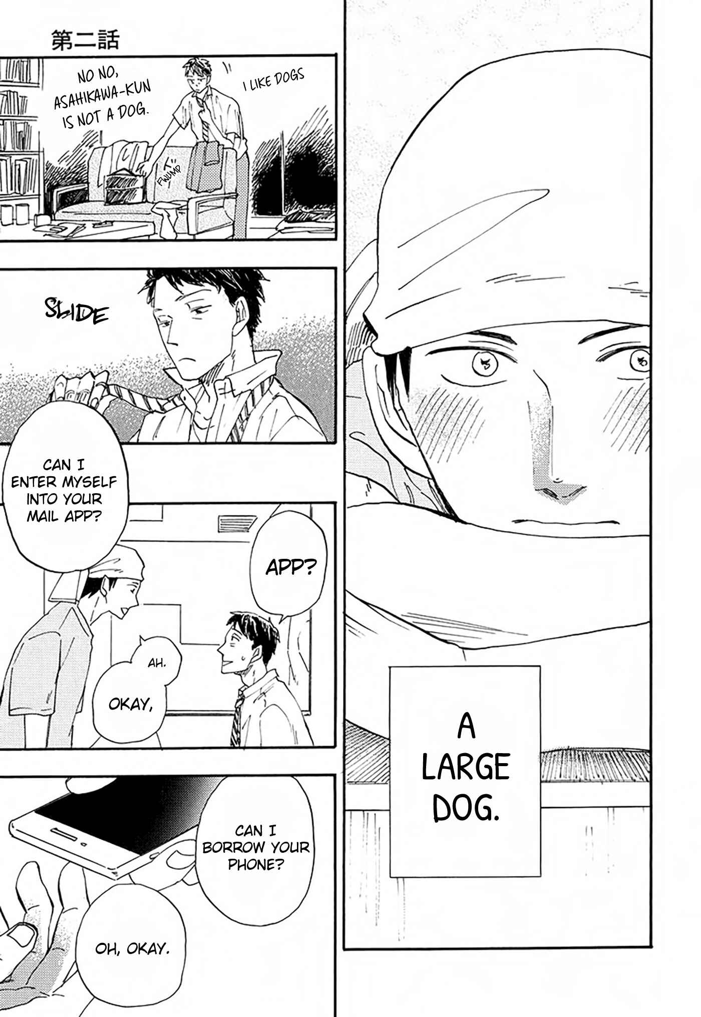 Page 4 Chapter 2 Otoko Yamome mo Hana ha Saku