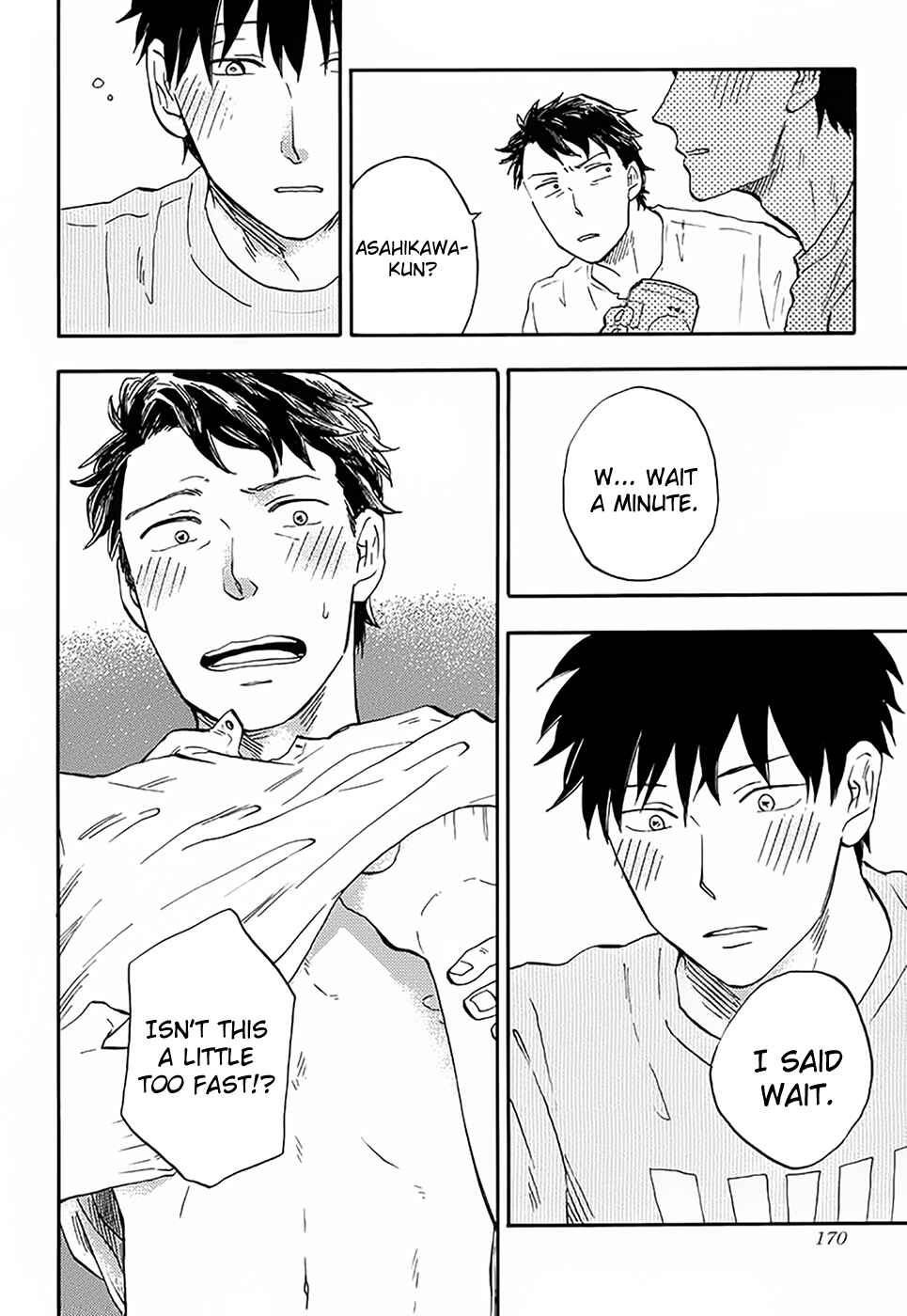Page 4 Chapter 5.5 Otoko Yamome mo Hana ha Saku