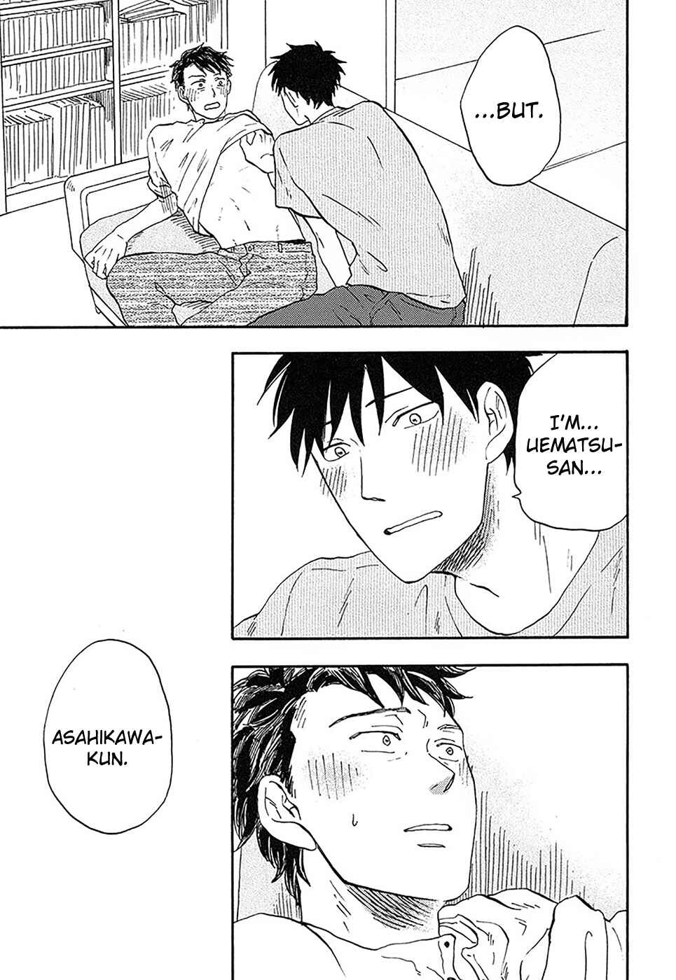 Page 5 Chapter 5.5 Otoko Yamome mo Hana ha Saku