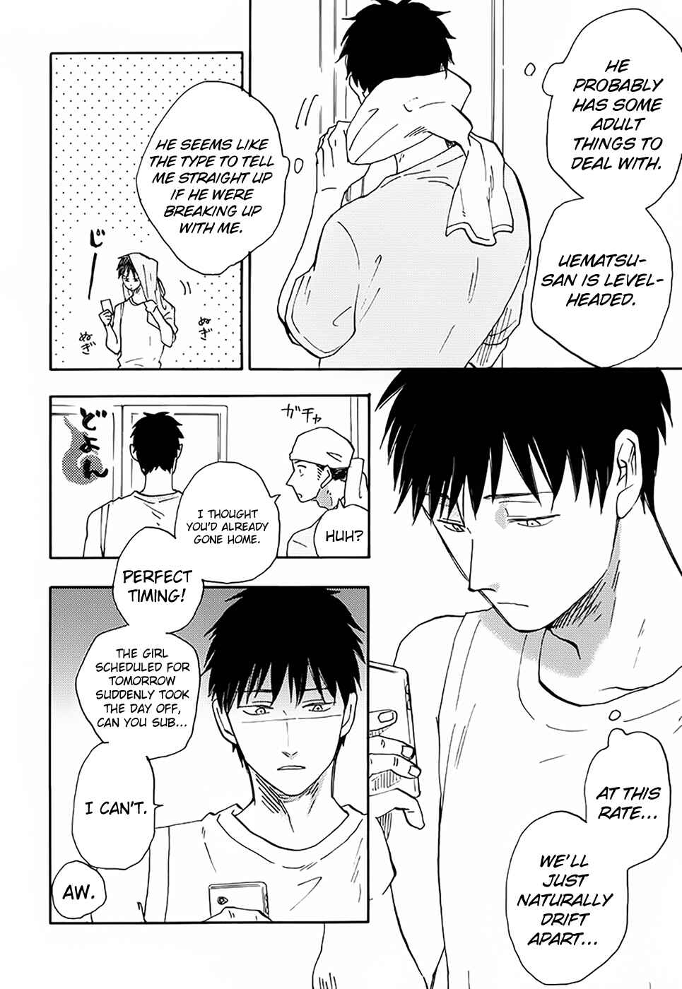 Page 10 Chapter 5 Otoko Yamome mo Hana ha Saku