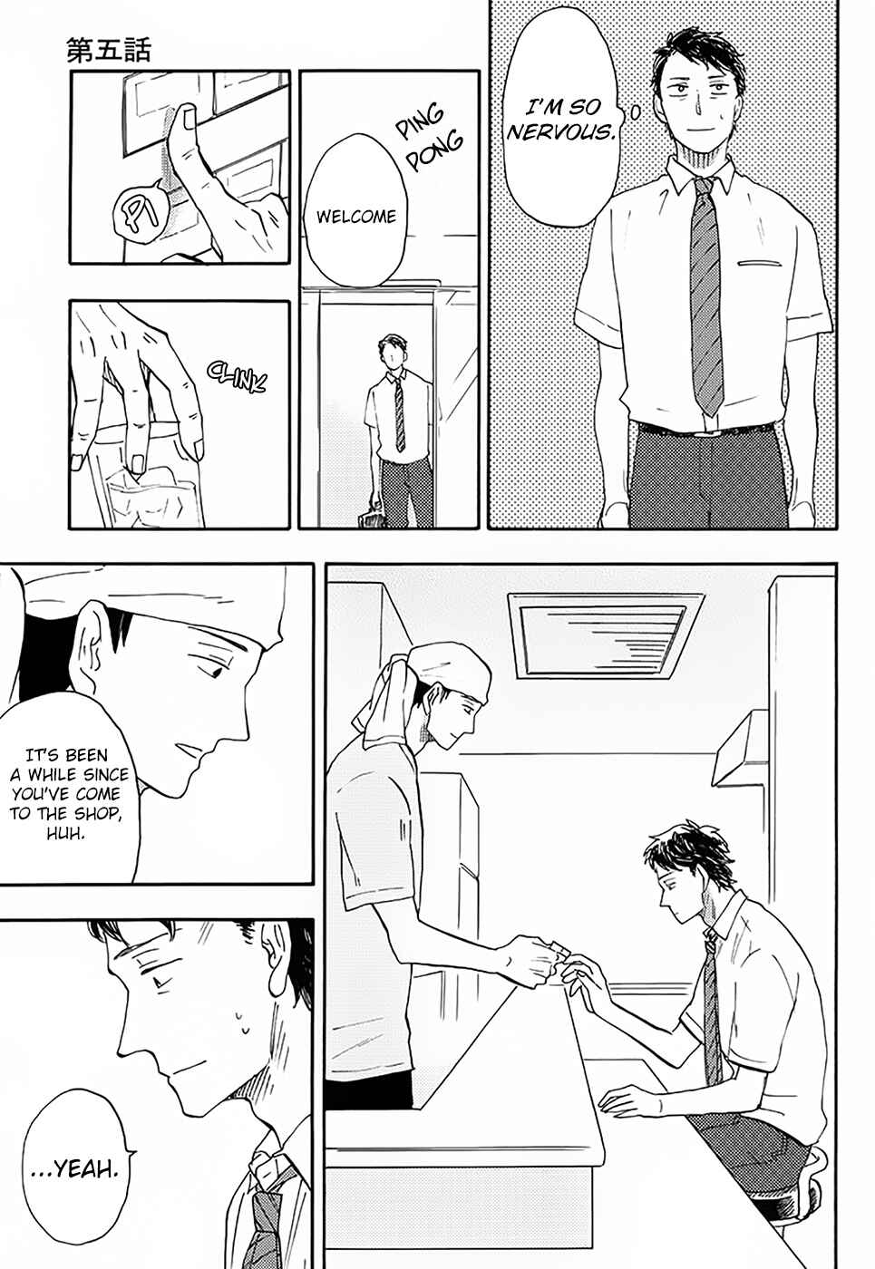 Page 13 Chapter 5 Otoko Yamome mo Hana ha Saku