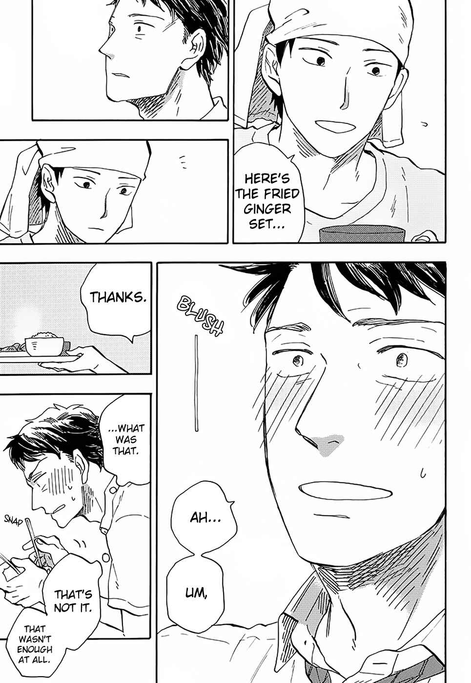 Page 15 Chapter 5 Otoko Yamome mo Hana ha Saku