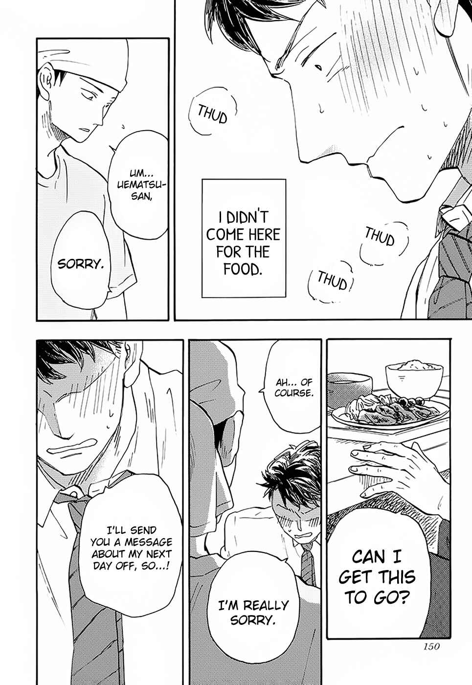 Page 16 Chapter 5 Otoko Yamome mo Hana ha Saku