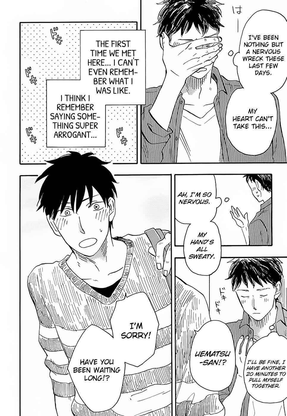 Page 18 Chapter 5 Otoko Yamome mo Hana ha Saku