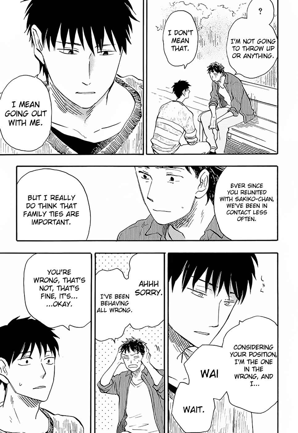 Page 25 Chapter 5 Otoko Yamome mo Hana ha Saku