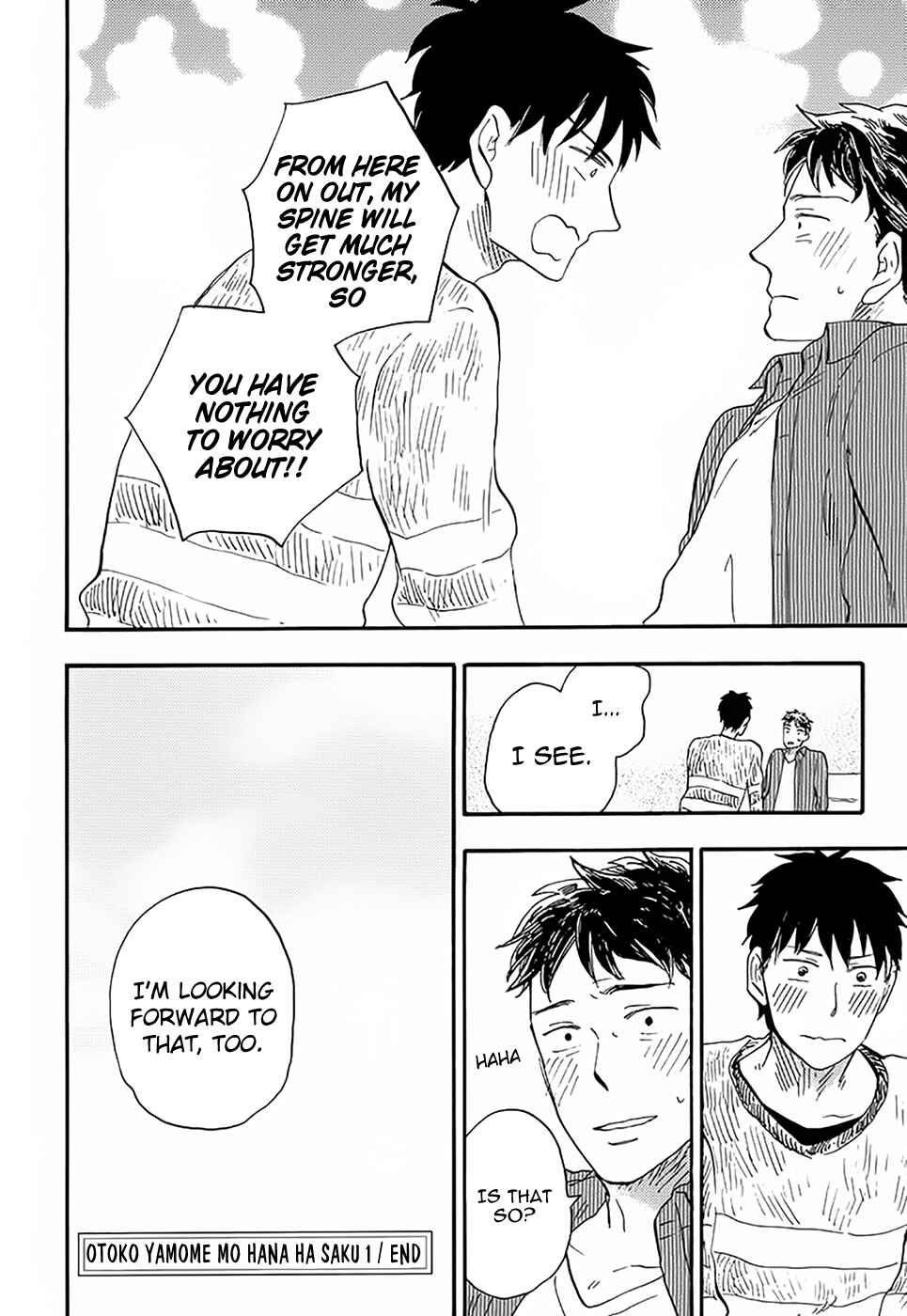 Page 32 Chapter 5 Otoko Yamome mo Hana ha Saku
