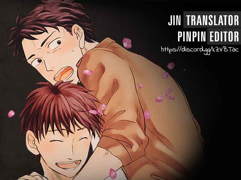 Page 33 Chapter 5 Otoko Yamome mo Hana ha Saku