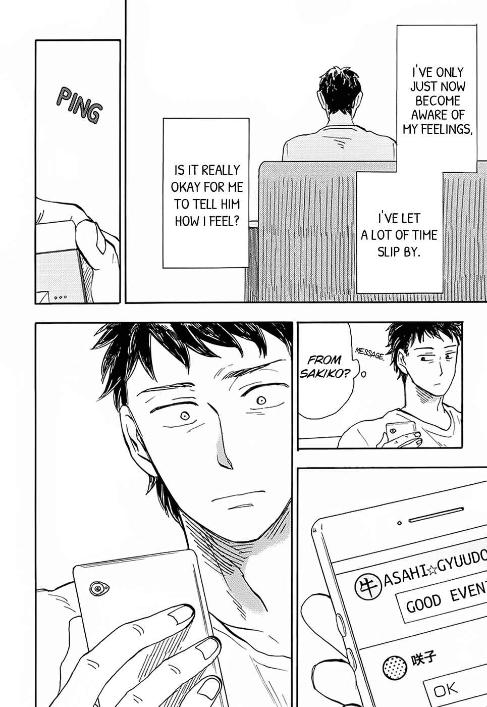 Page 4 Chapter 5 Otoko Yamome mo Hana ha Saku