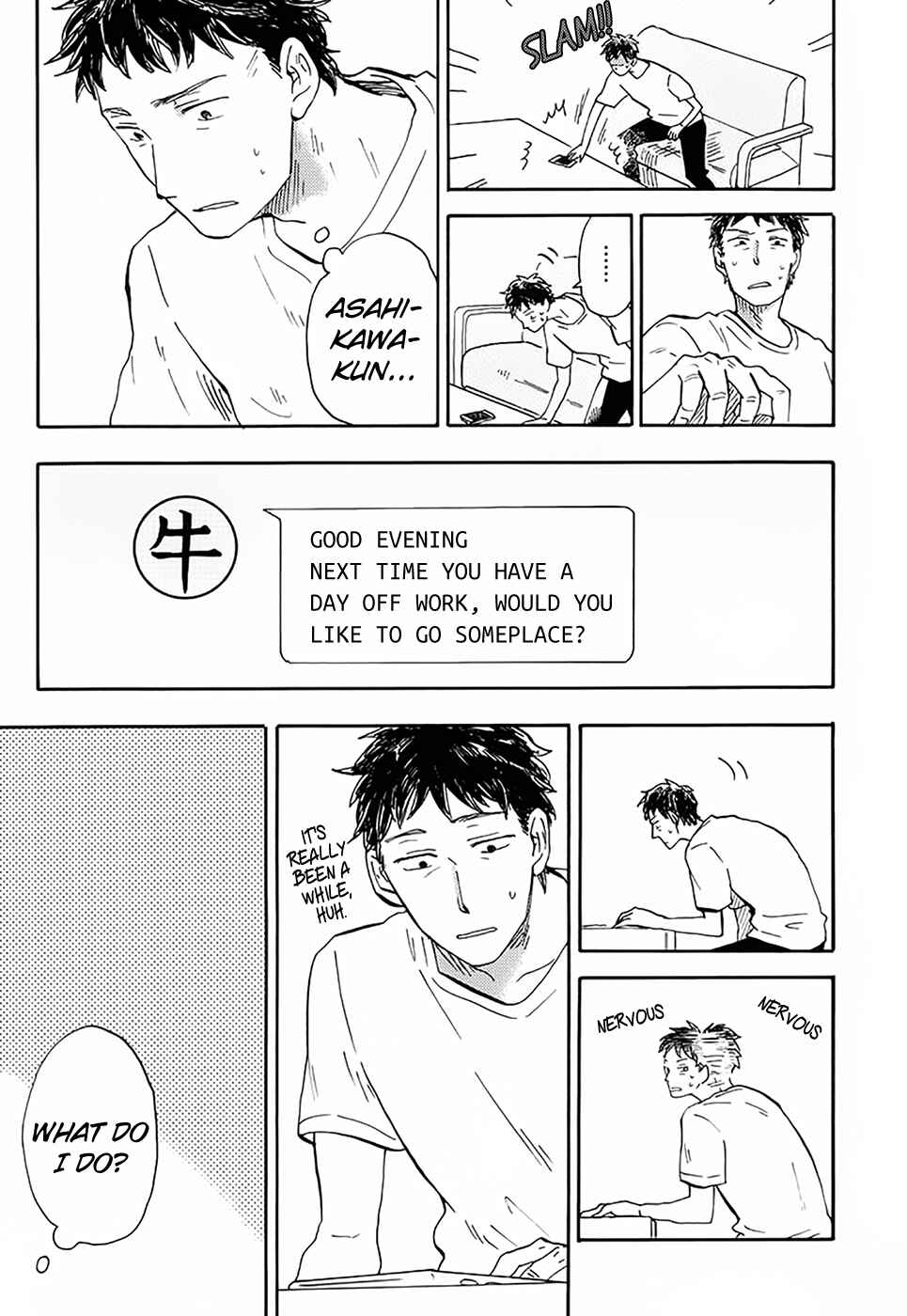 Page 5 Chapter 5 Otoko Yamome mo Hana ha Saku