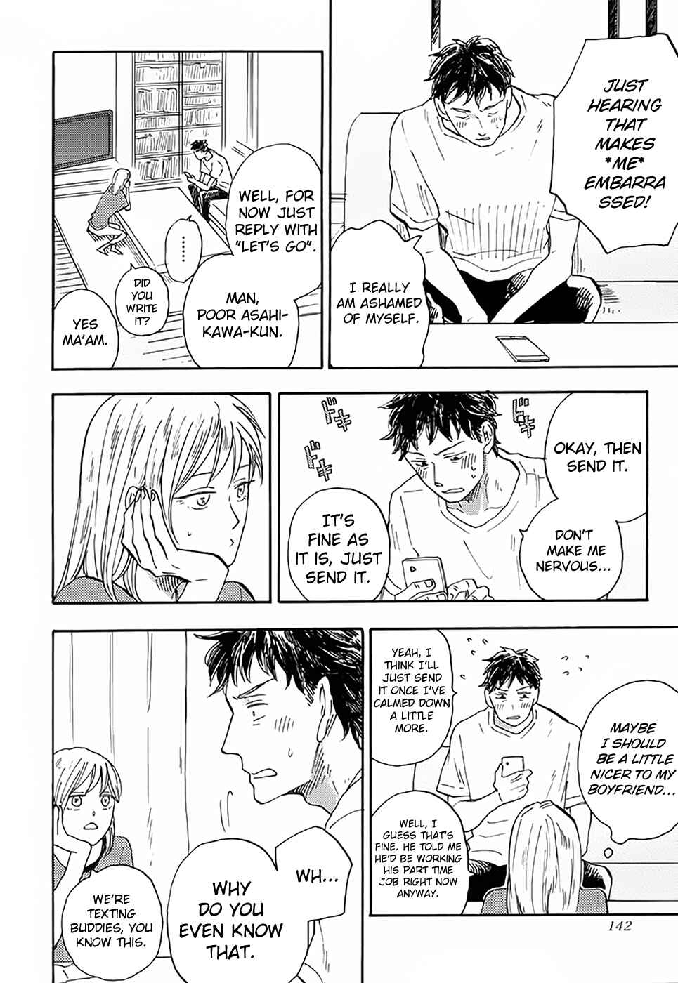Page 8 Chapter 5 Otoko Yamome mo Hana ha Saku