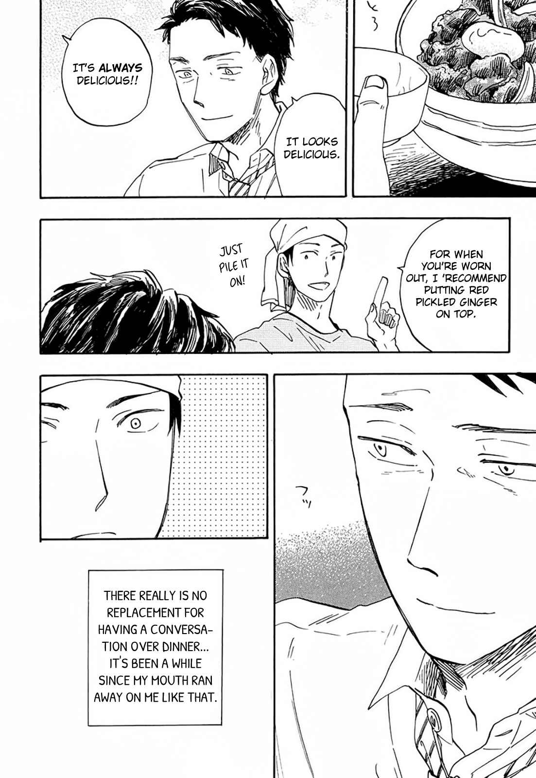 Page 15 Chapter 1 Otoko Yamome mo Hana ha Saku