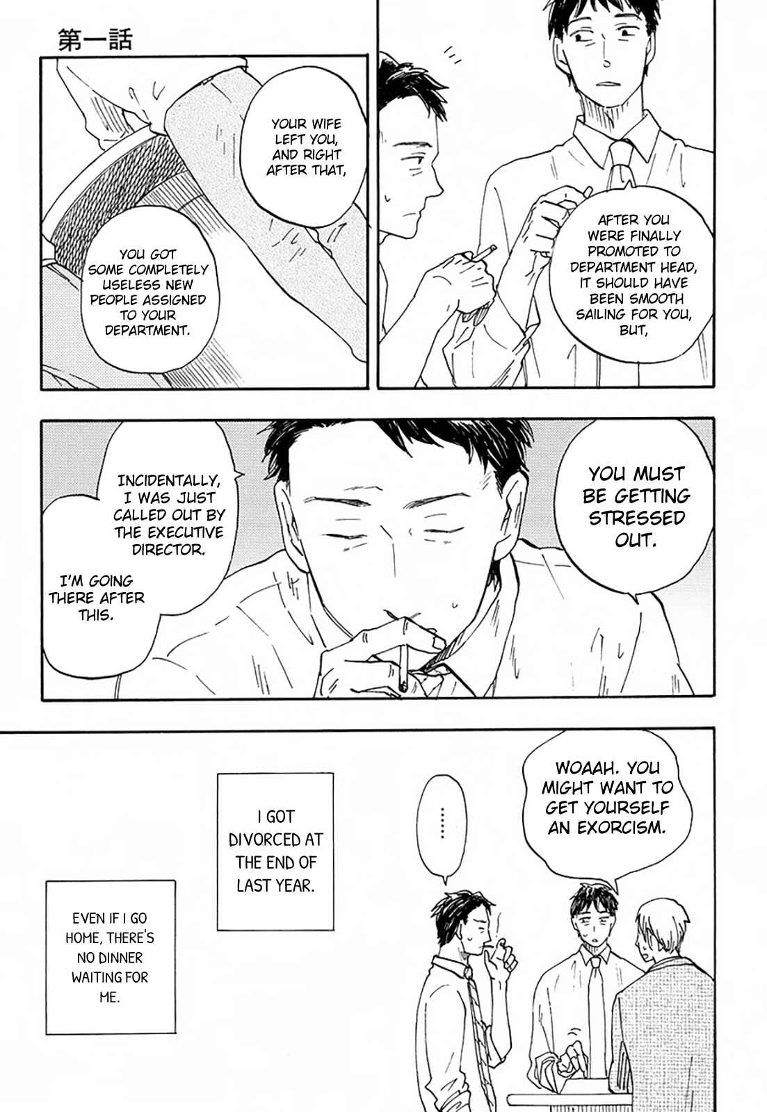 Page 18 Chapter 1 Otoko Yamome mo Hana ha Saku