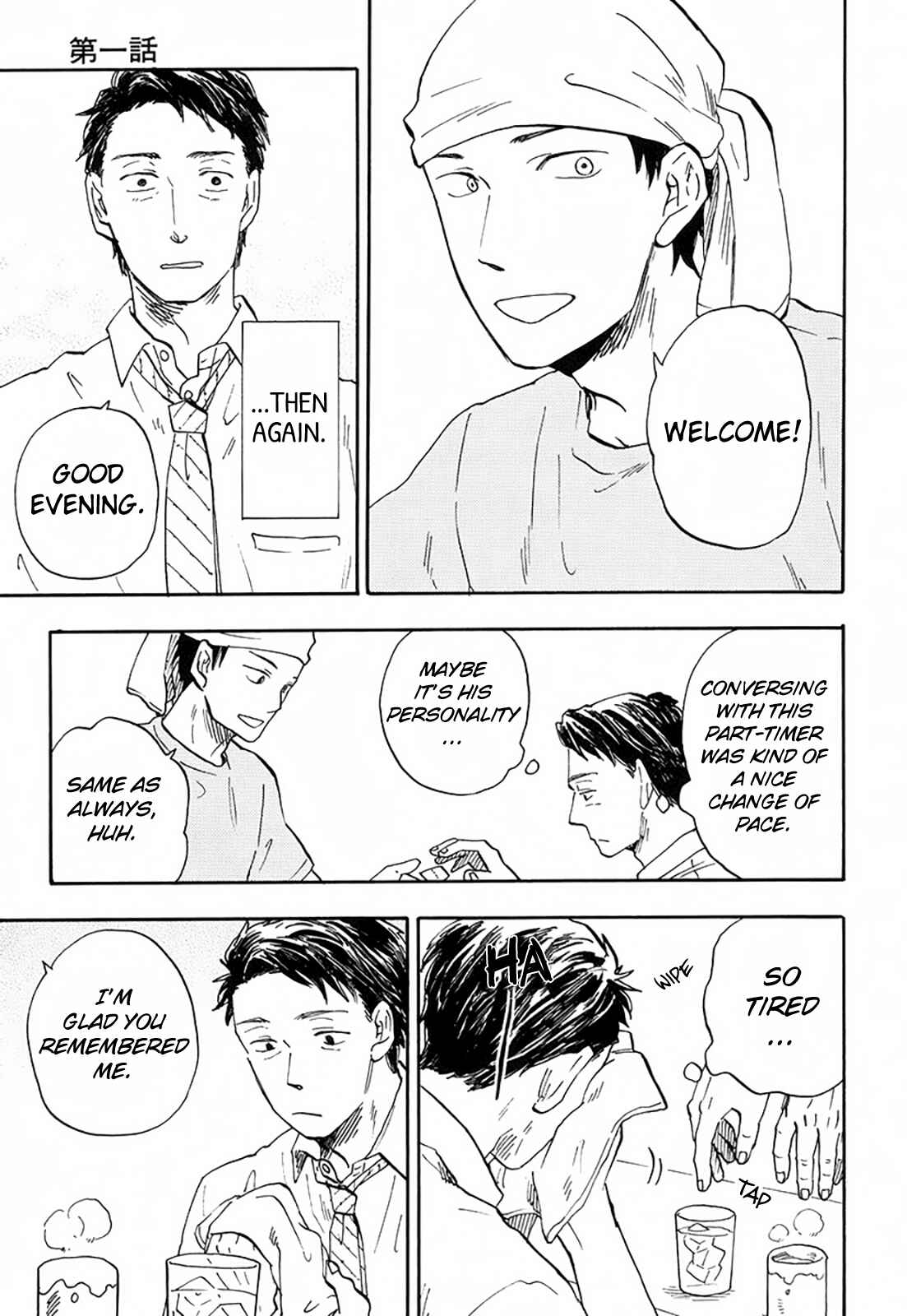 Page 20 Chapter 1 Otoko Yamome mo Hana ha Saku