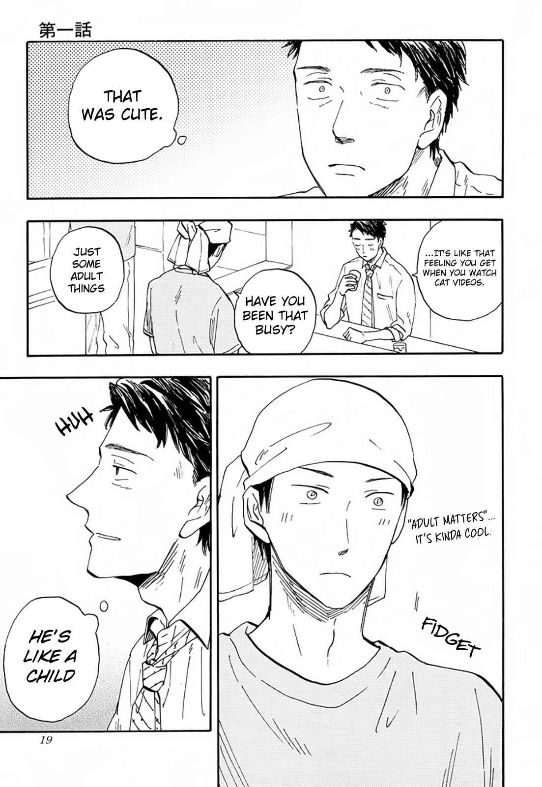 Page 22 Chapter 1 Otoko Yamome mo Hana ha Saku