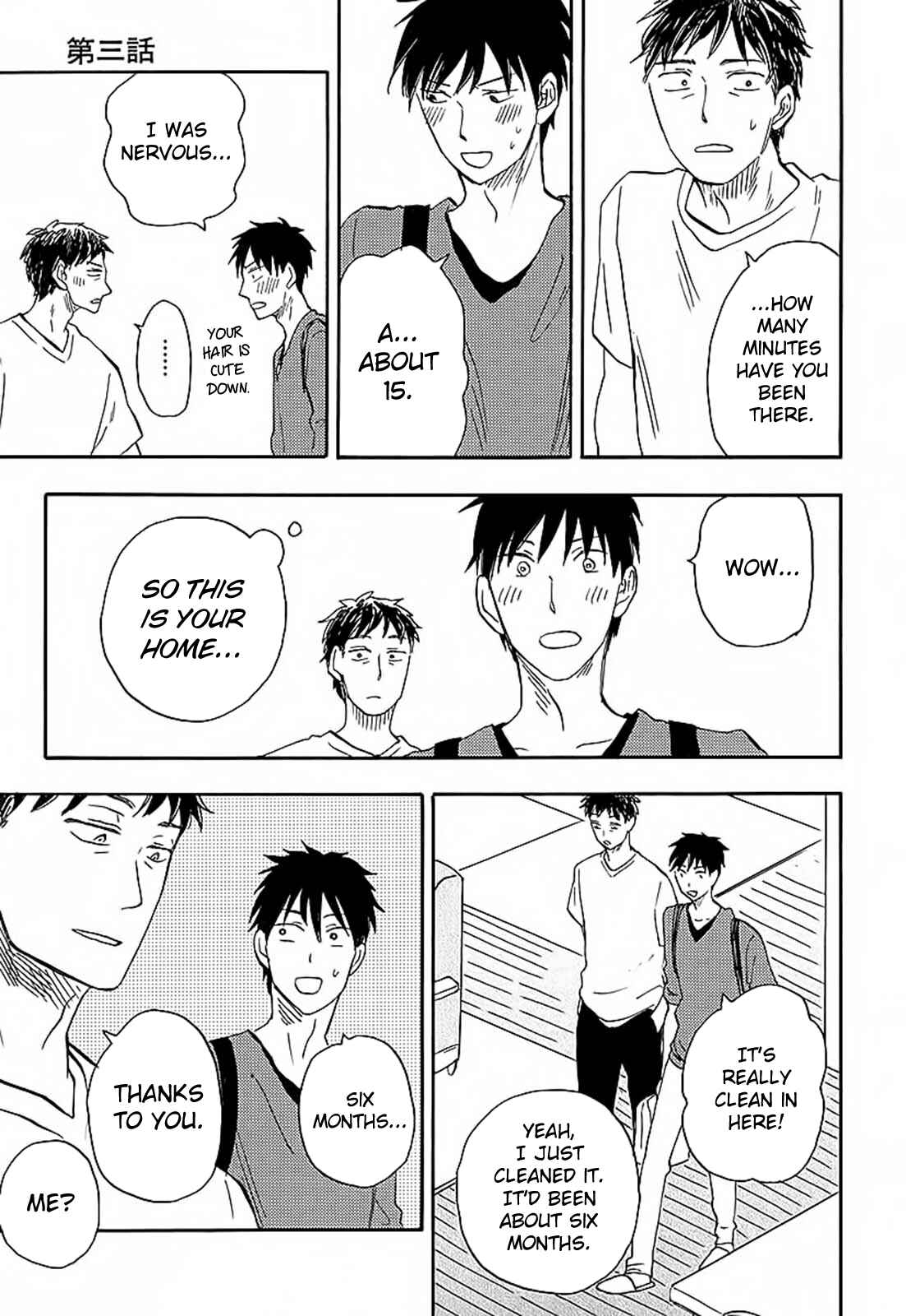 Page 27 Chapter 3 Otoko Yamome mo Hana ha Saku