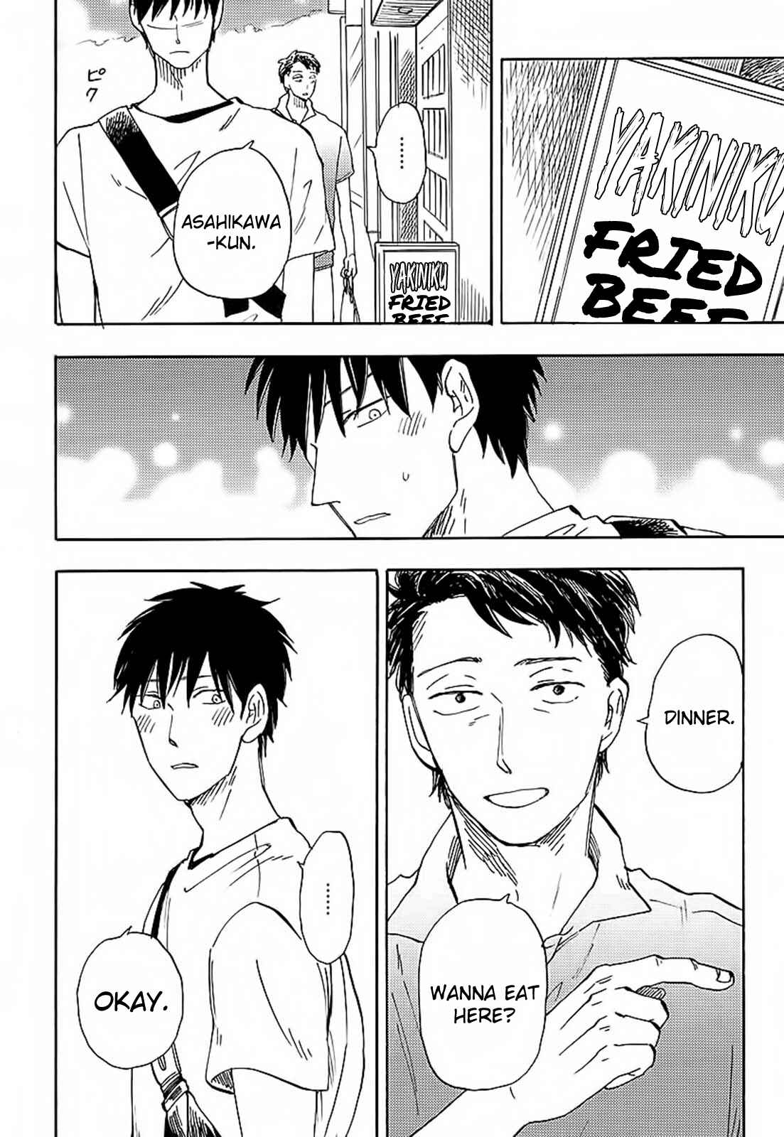 Page 4 Chapter 3 Otoko Yamome mo Hana ha Saku