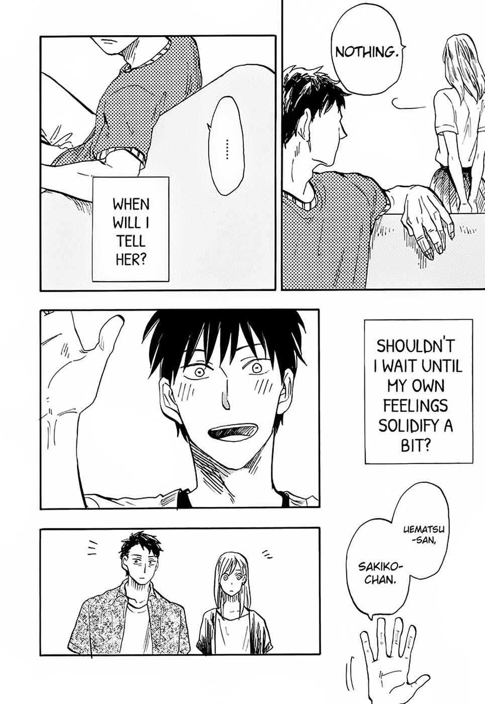 Page 21 Chapter 4 Otoko Yamome mo Hana ha Saku