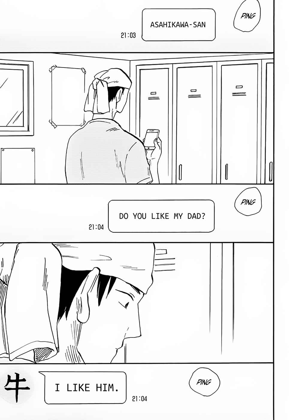 Page 28 Chapter 4 Otoko Yamome mo Hana ha Saku