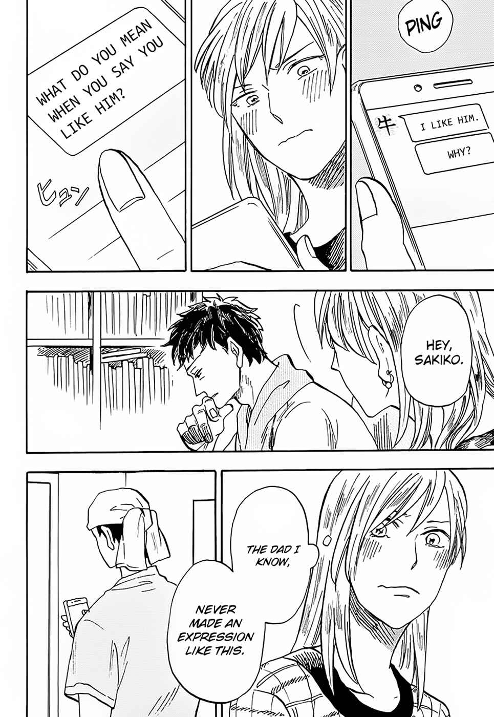 Page 29 Chapter 4 Otoko Yamome mo Hana ha Saku