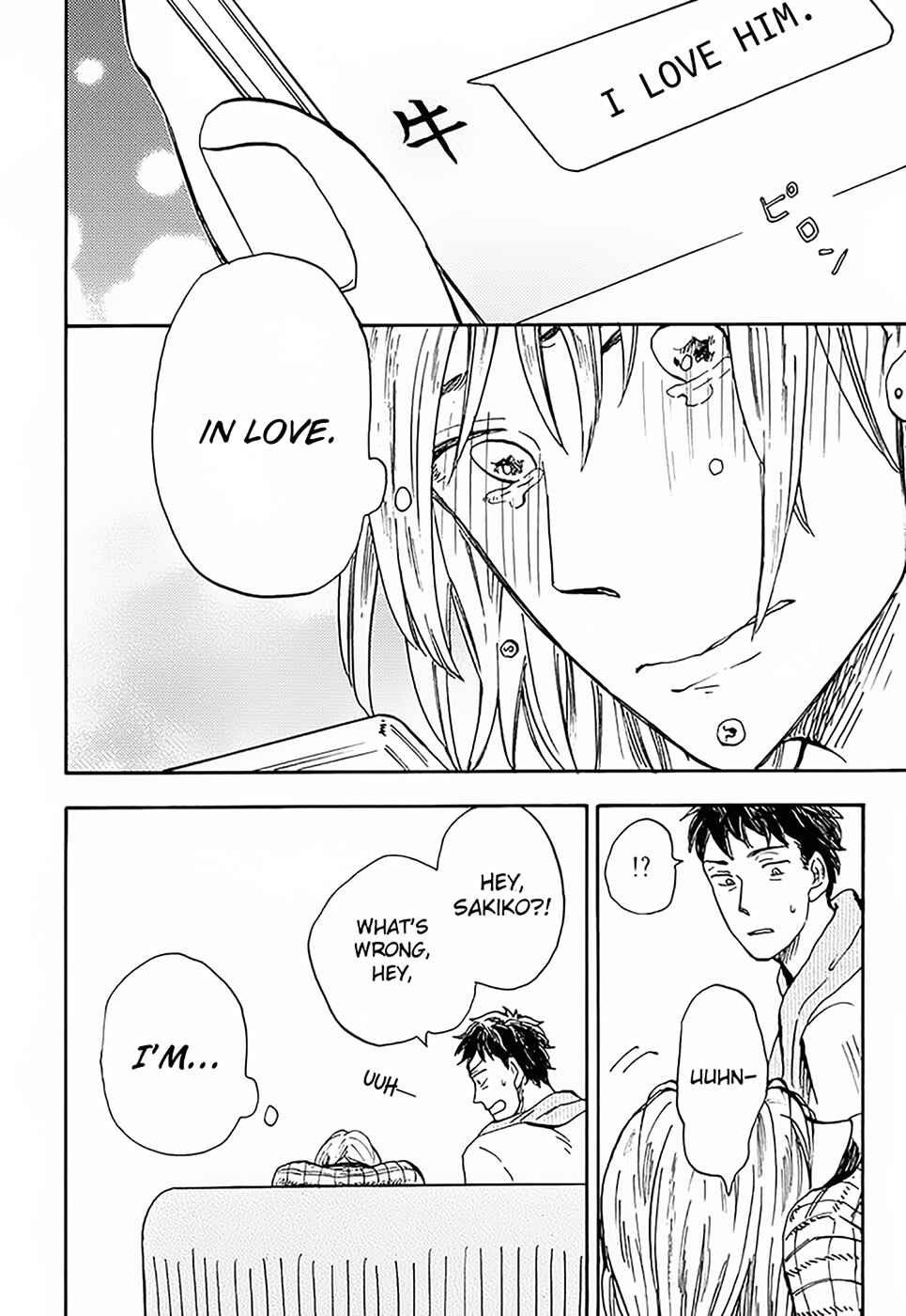 Page 31 Chapter 4 Otoko Yamome mo Hana ha Saku