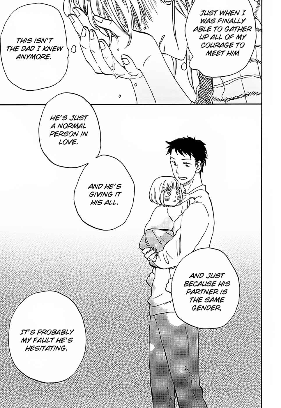 Page 32 Chapter 4 Otoko Yamome mo Hana ha Saku