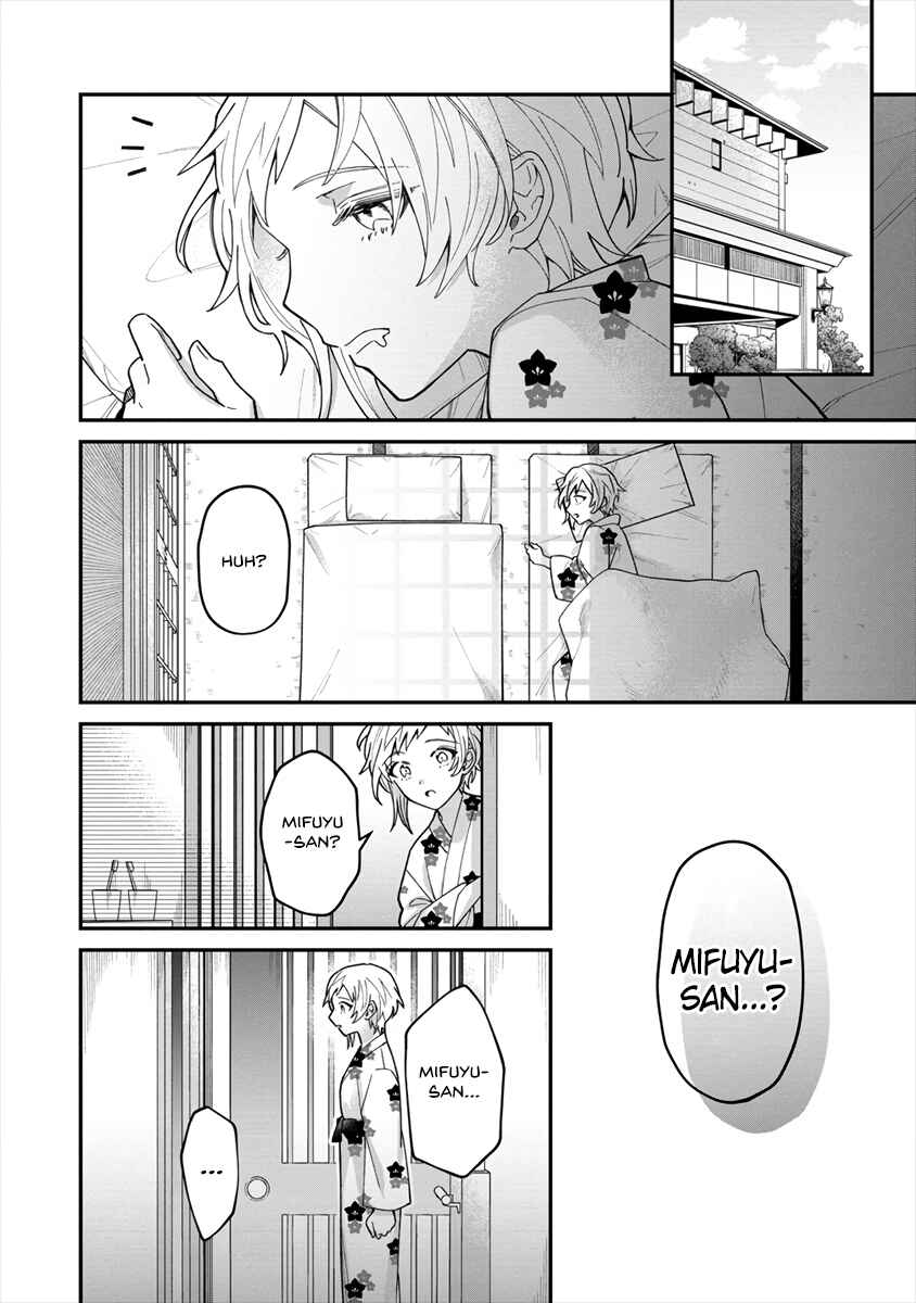 Page 19 Chapter Unknown_62ed Girls Who Wanted to Be Chosen