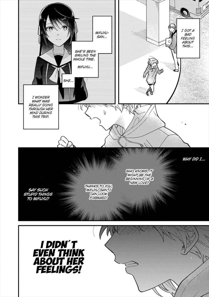 Page 21 Chapter Unknown_62ed Girls Who Wanted to Be Chosen