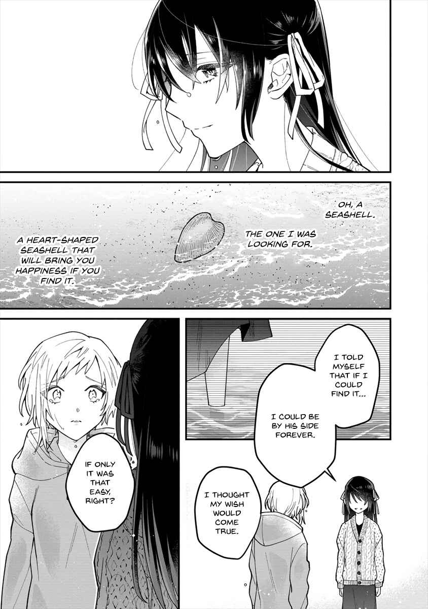 Page 26 Chapter Unknown_62ed Girls Who Wanted to Be Chosen