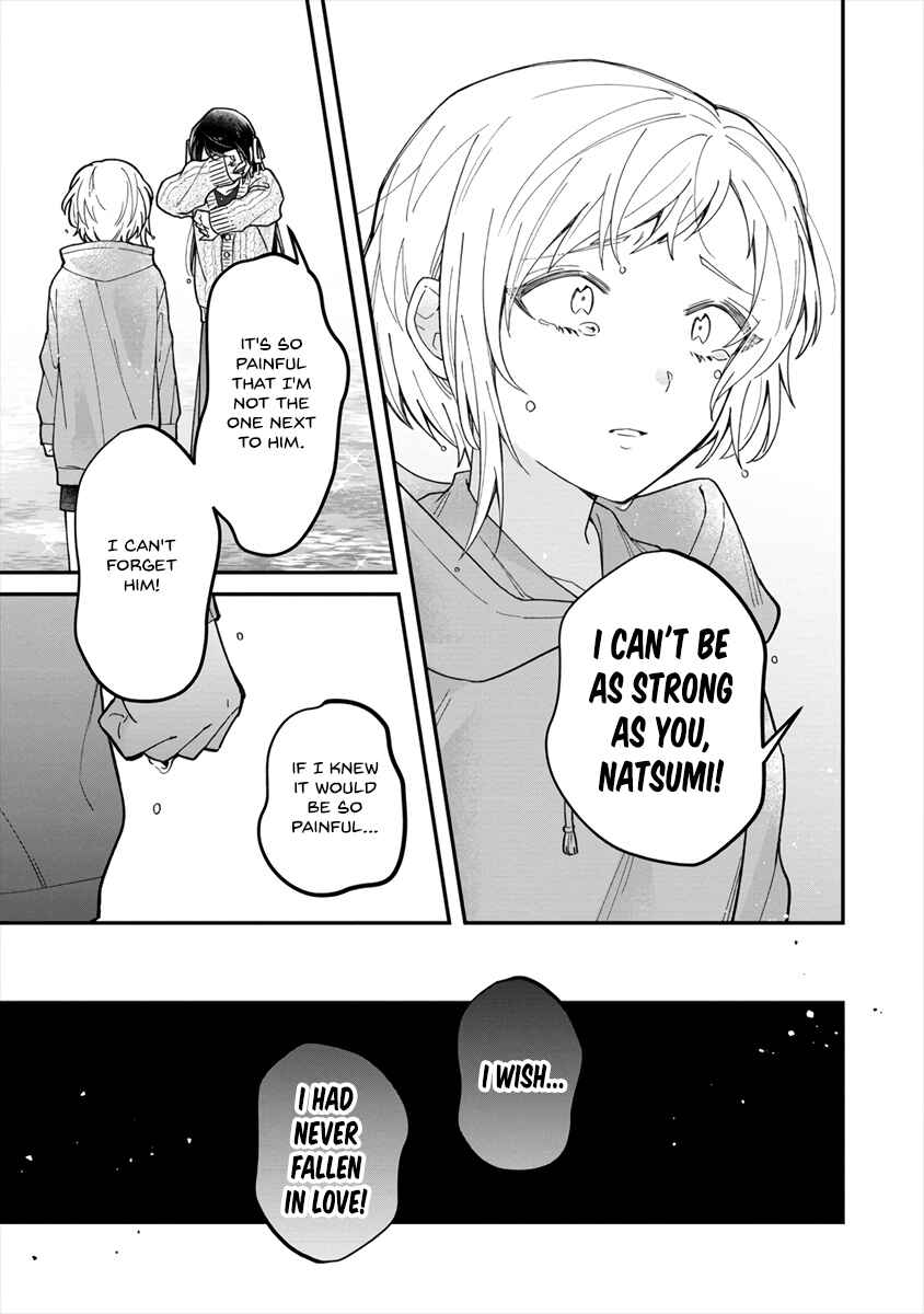 Page 28 Chapter Unknown_62ed Girls Who Wanted to Be Chosen