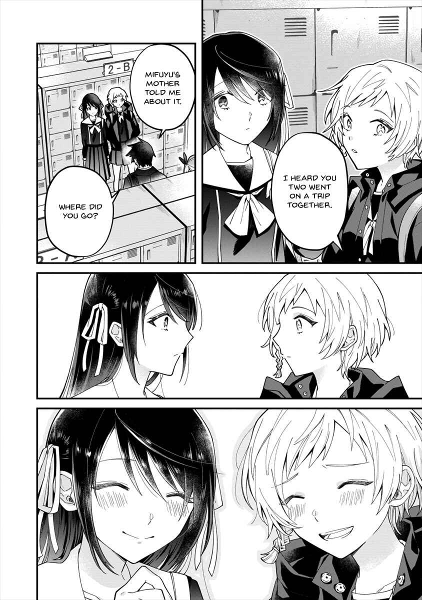 Page 33 Chapter Unknown_62ed Girls Who Wanted to Be Chosen