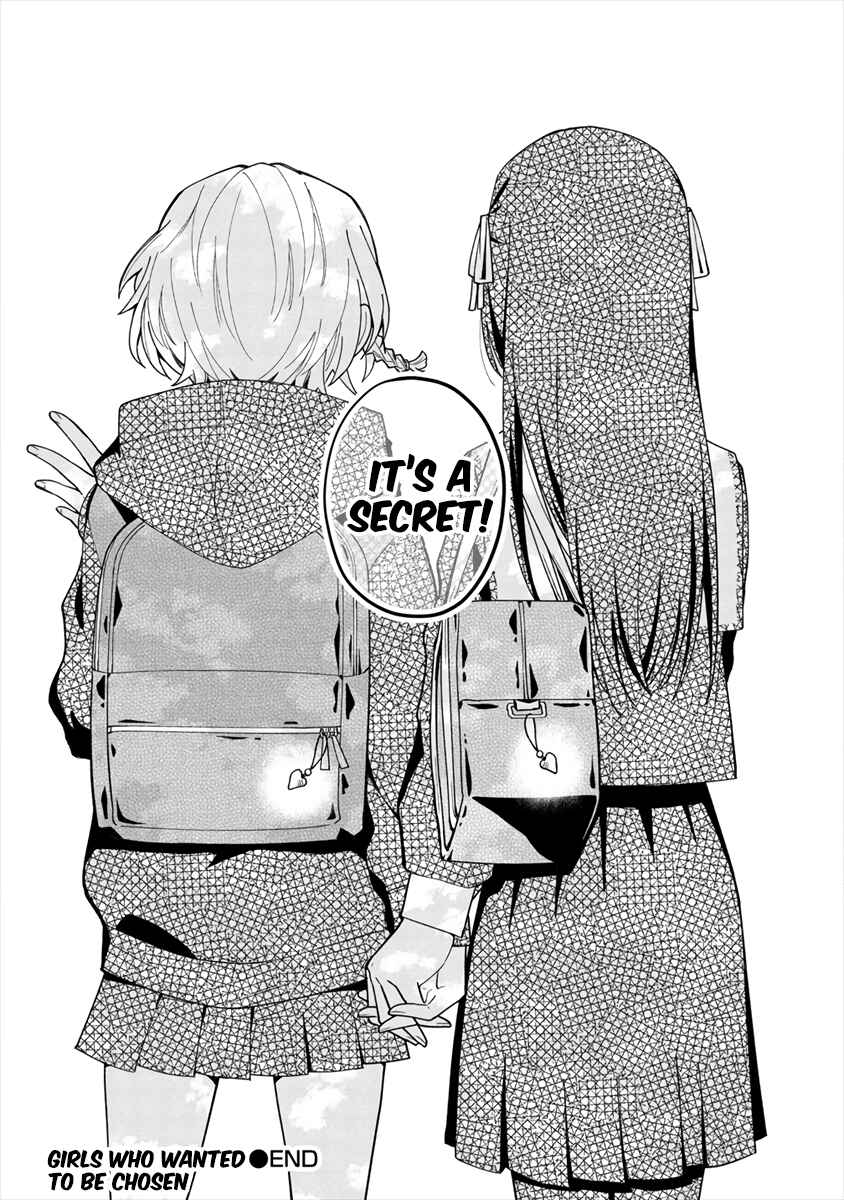 Page 34 Chapter Unknown_62ed Girls Who Wanted to Be Chosen