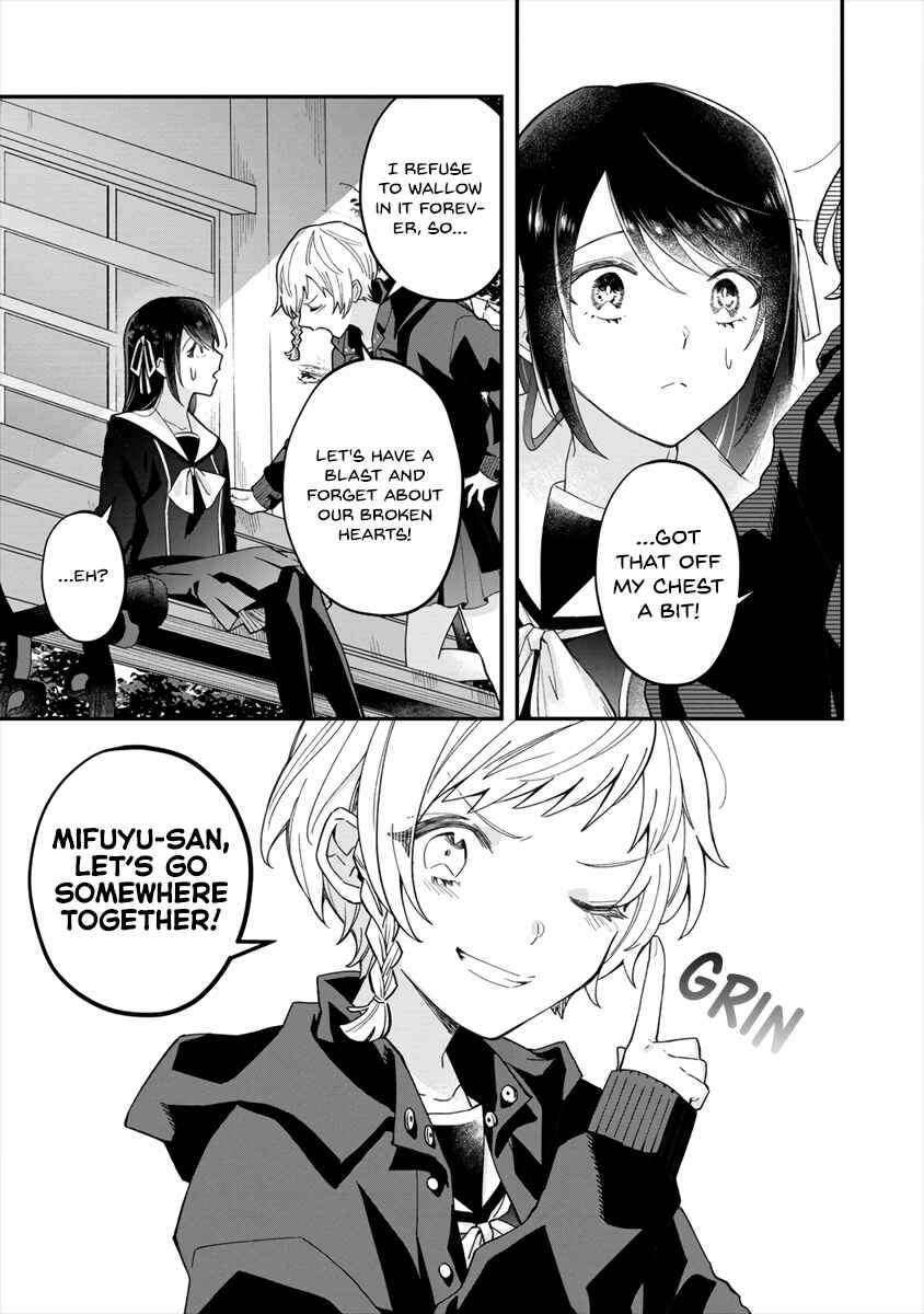 Page 6 Chapter Unknown_62ed Girls Who Wanted to Be Chosen