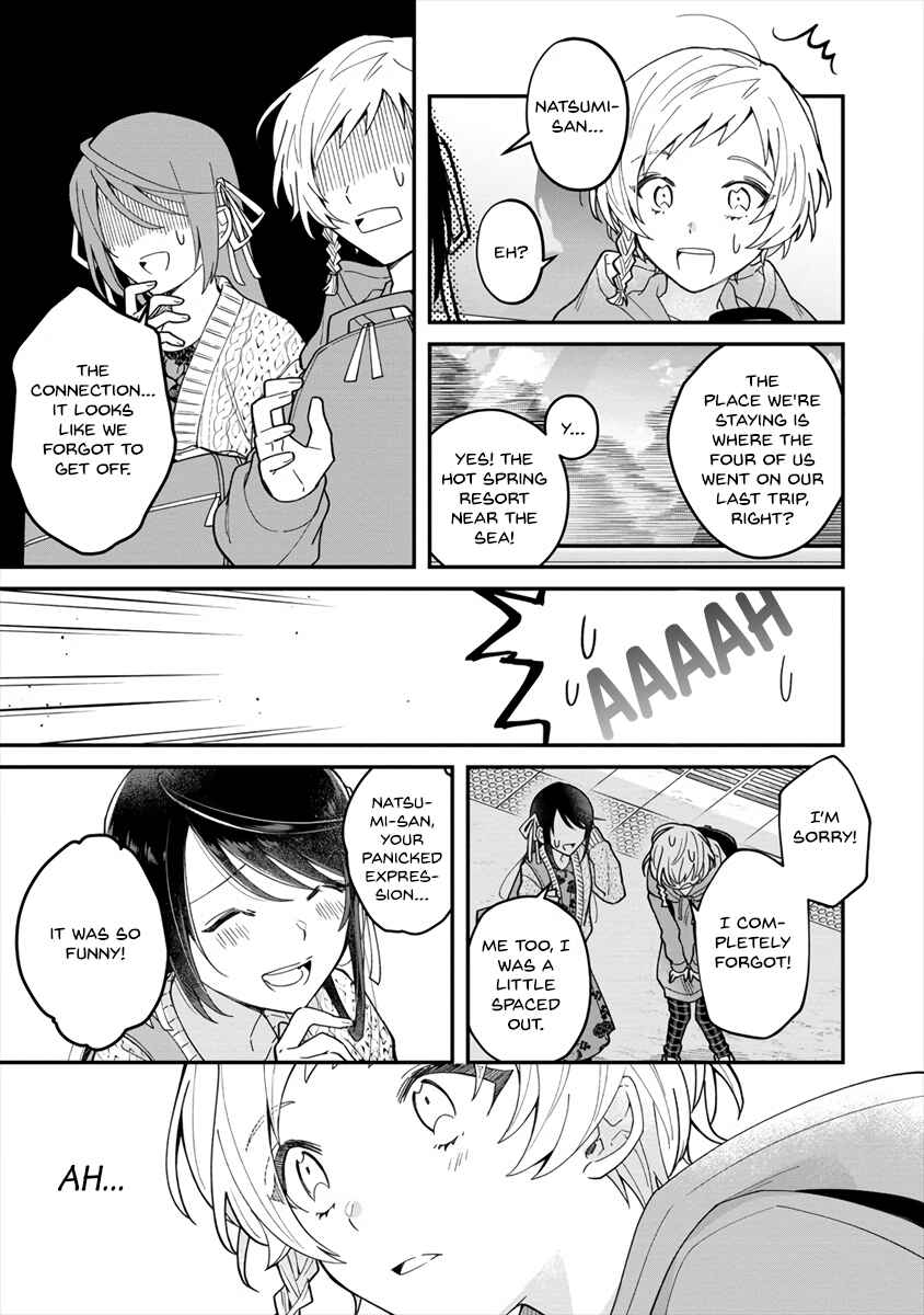 Page 8 Chapter Unknown_62ed Girls Who Wanted to Be Chosen