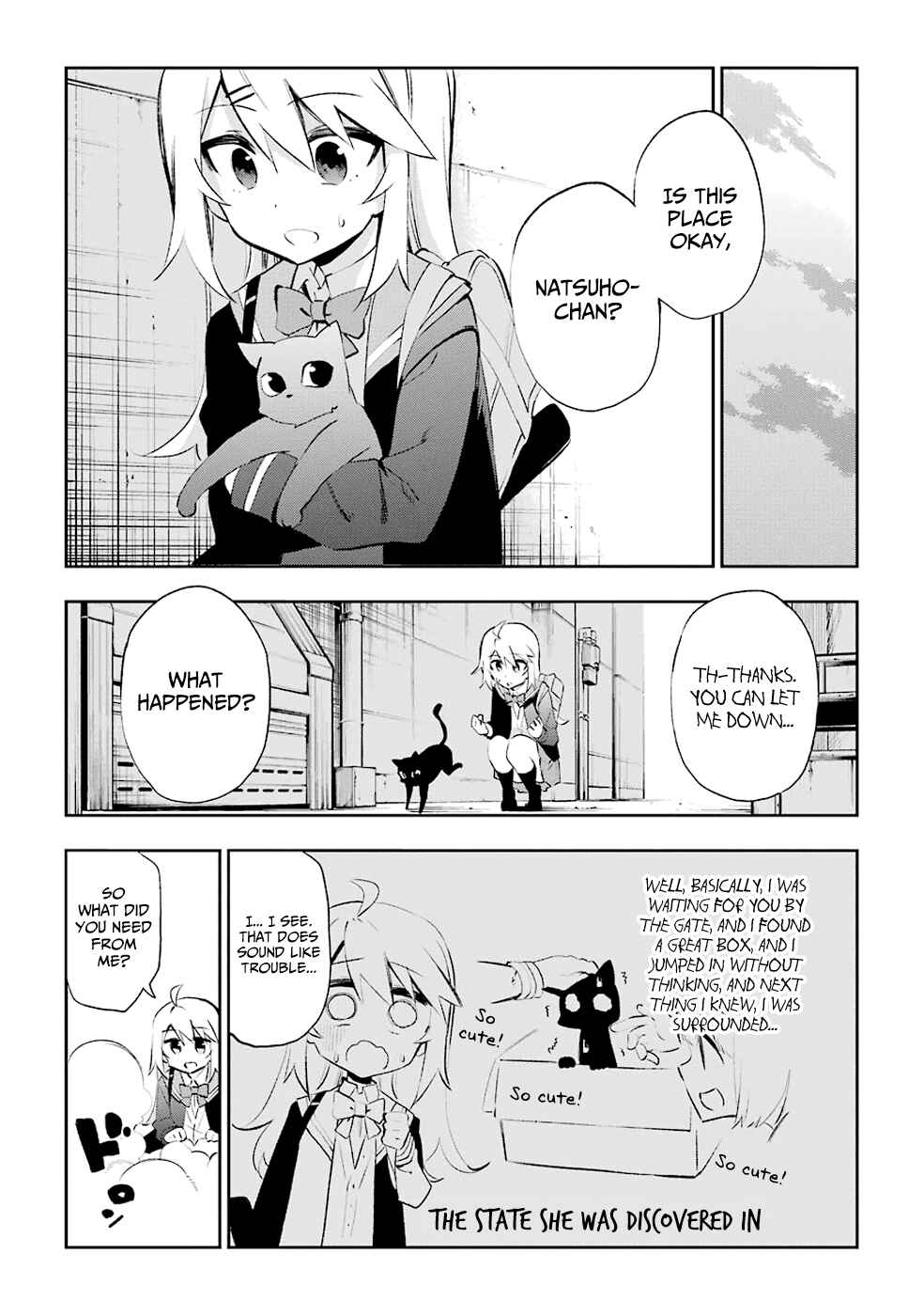 Page 17 Chapter 25 Urami Koi, Koi, Urami Koi