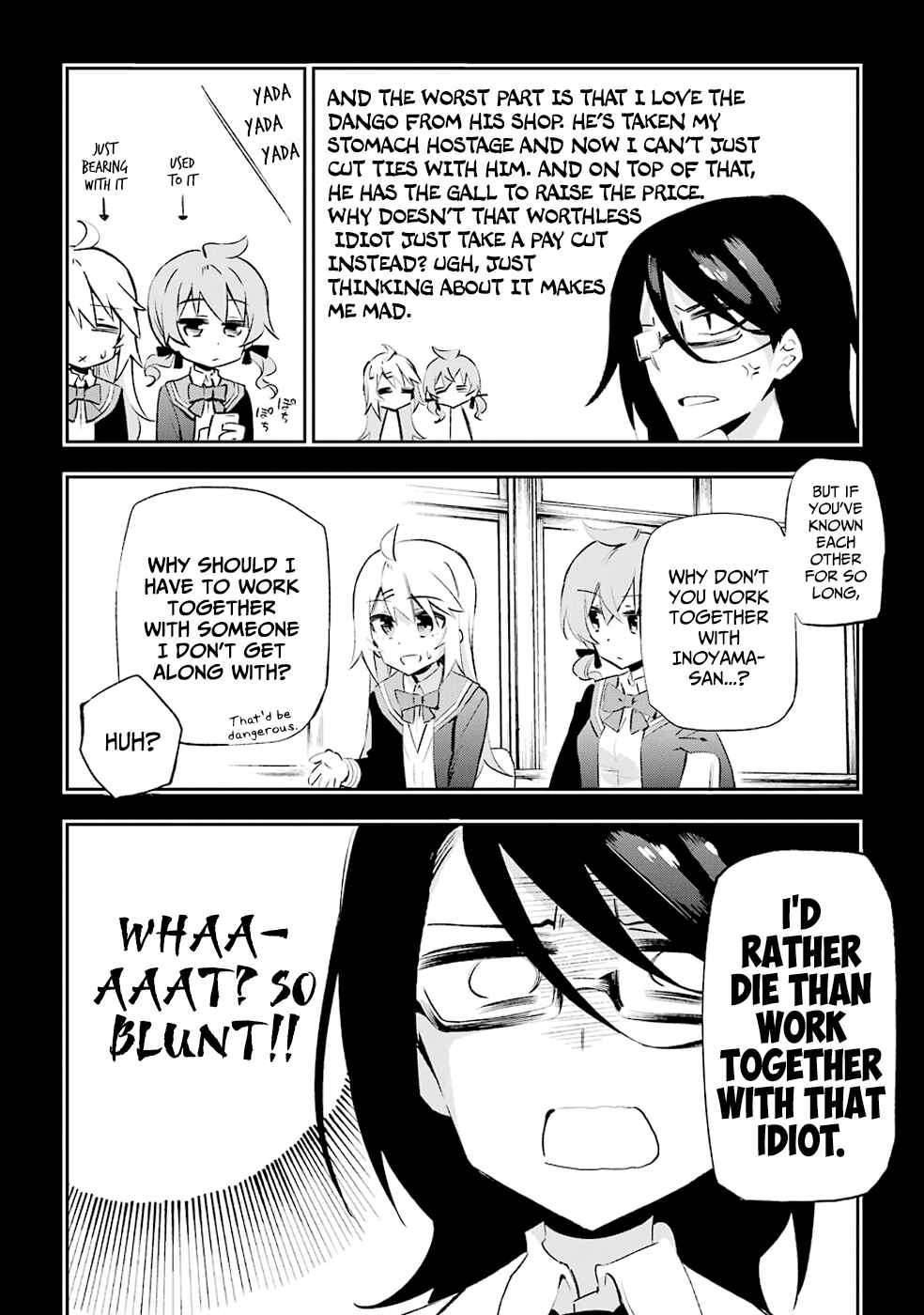Page 22 Chapter 25 Urami Koi, Koi, Urami Koi