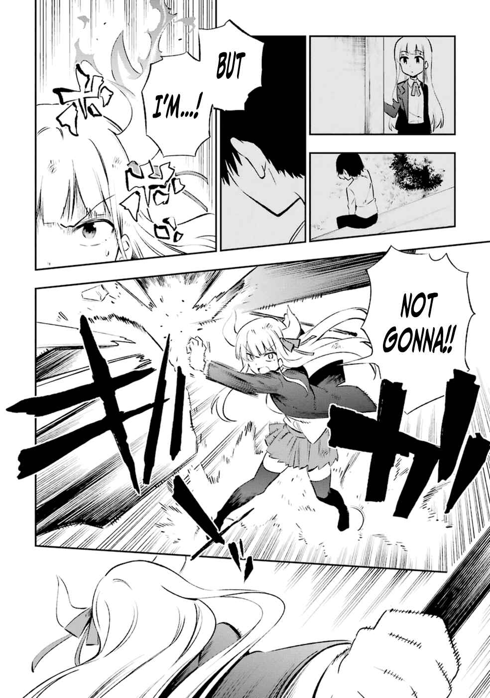 Page 12 Chapter 12 Urami Koi, Koi, Urami Koi