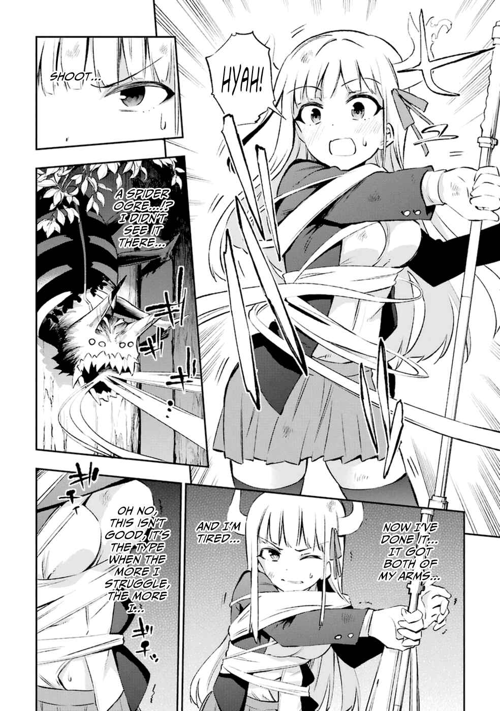 Page 2 Chapter 12 Urami Koi, Koi, Urami Koi
