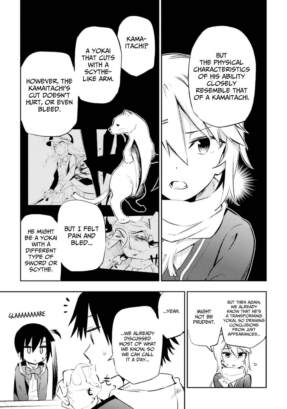 Page 29 Chapter 12 Urami Koi, Koi, Urami Koi