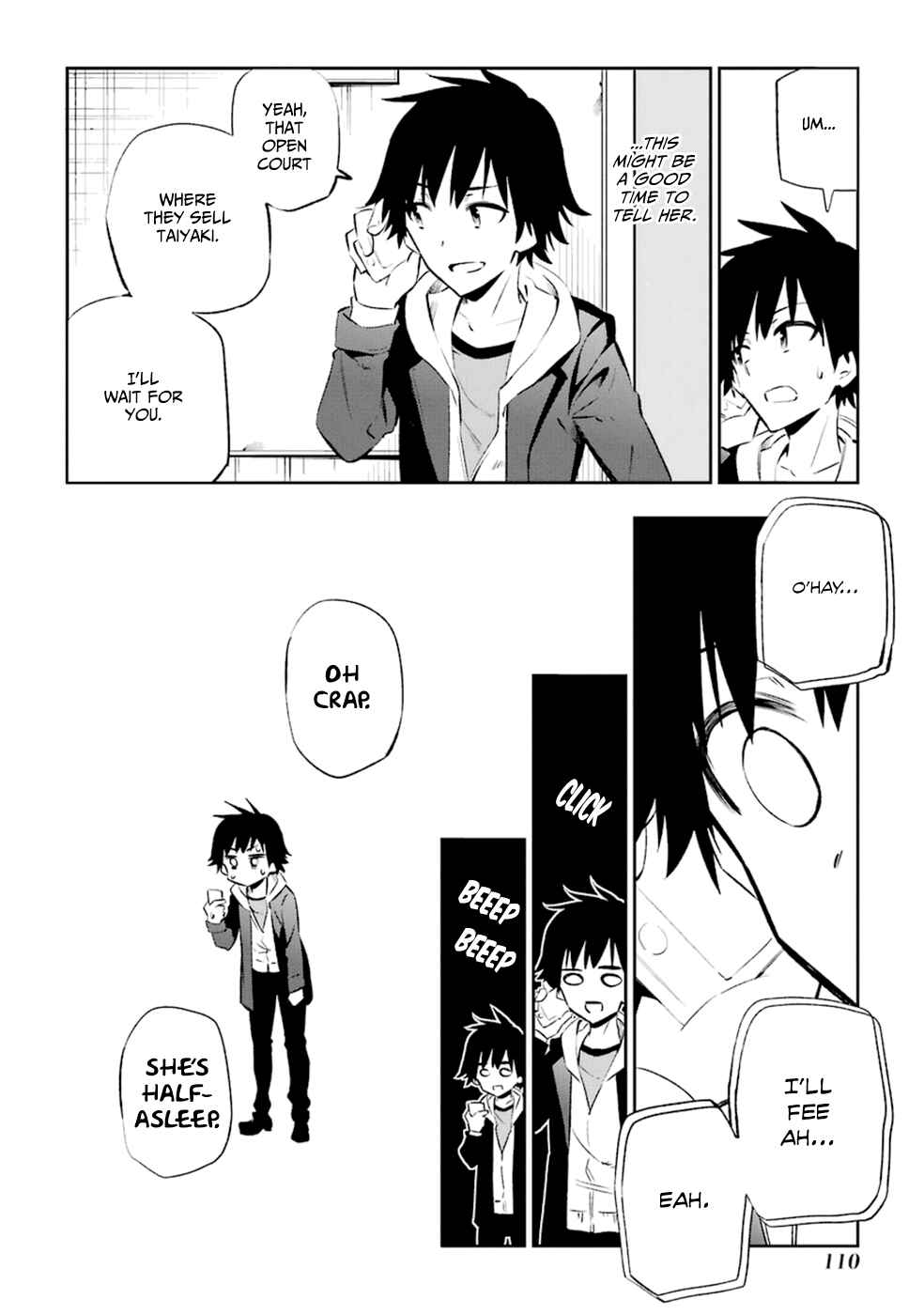 Page 32 Chapter 12 Urami Koi, Koi, Urami Koi